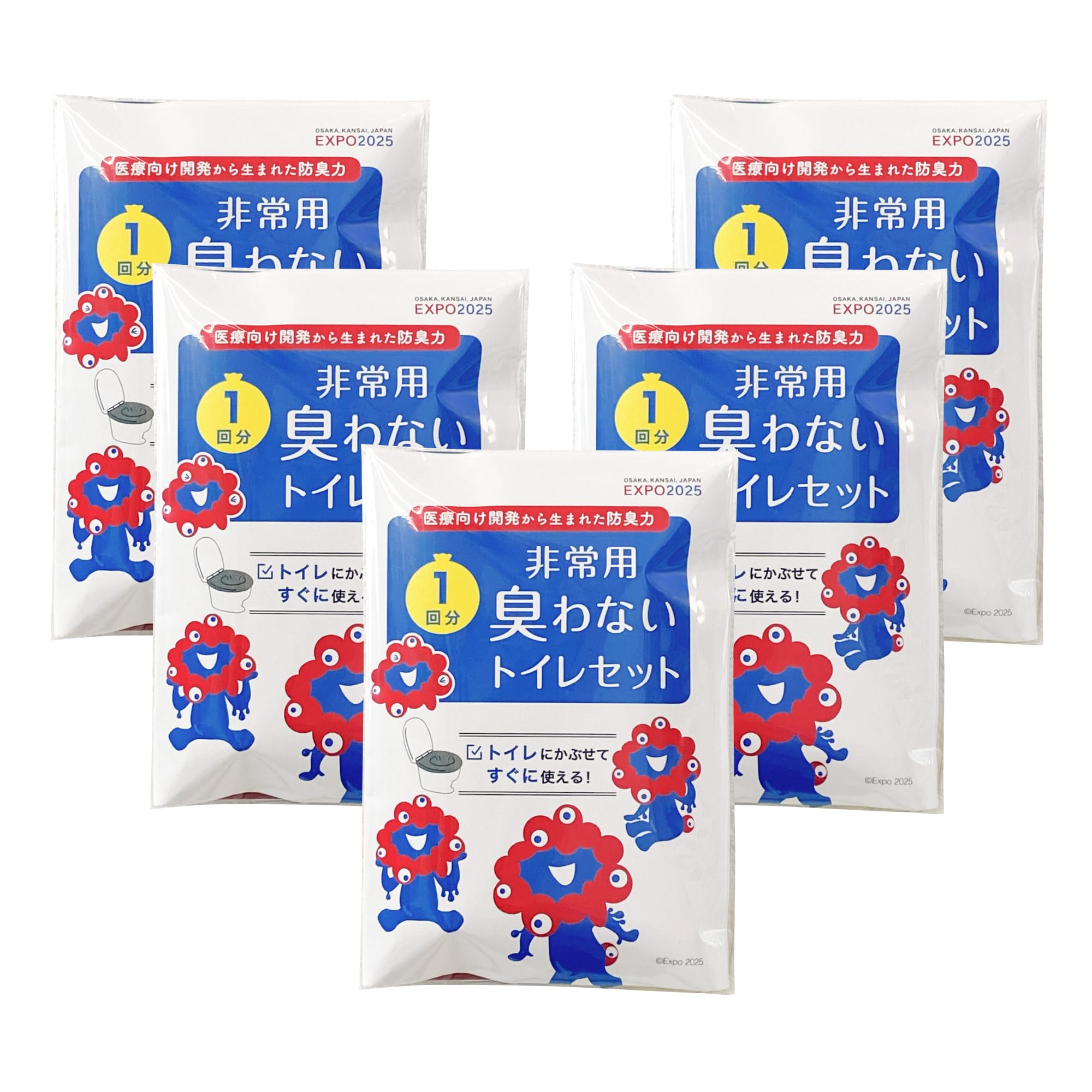 Amazon.co.jp: 【大阪・関西万博】ミャクミャクデザイン 携帯トイレ1