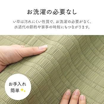 ここやしさま専用 製品情報】 SXJ-180A スタッピー ： はしご、脚立の株式会社ピカ