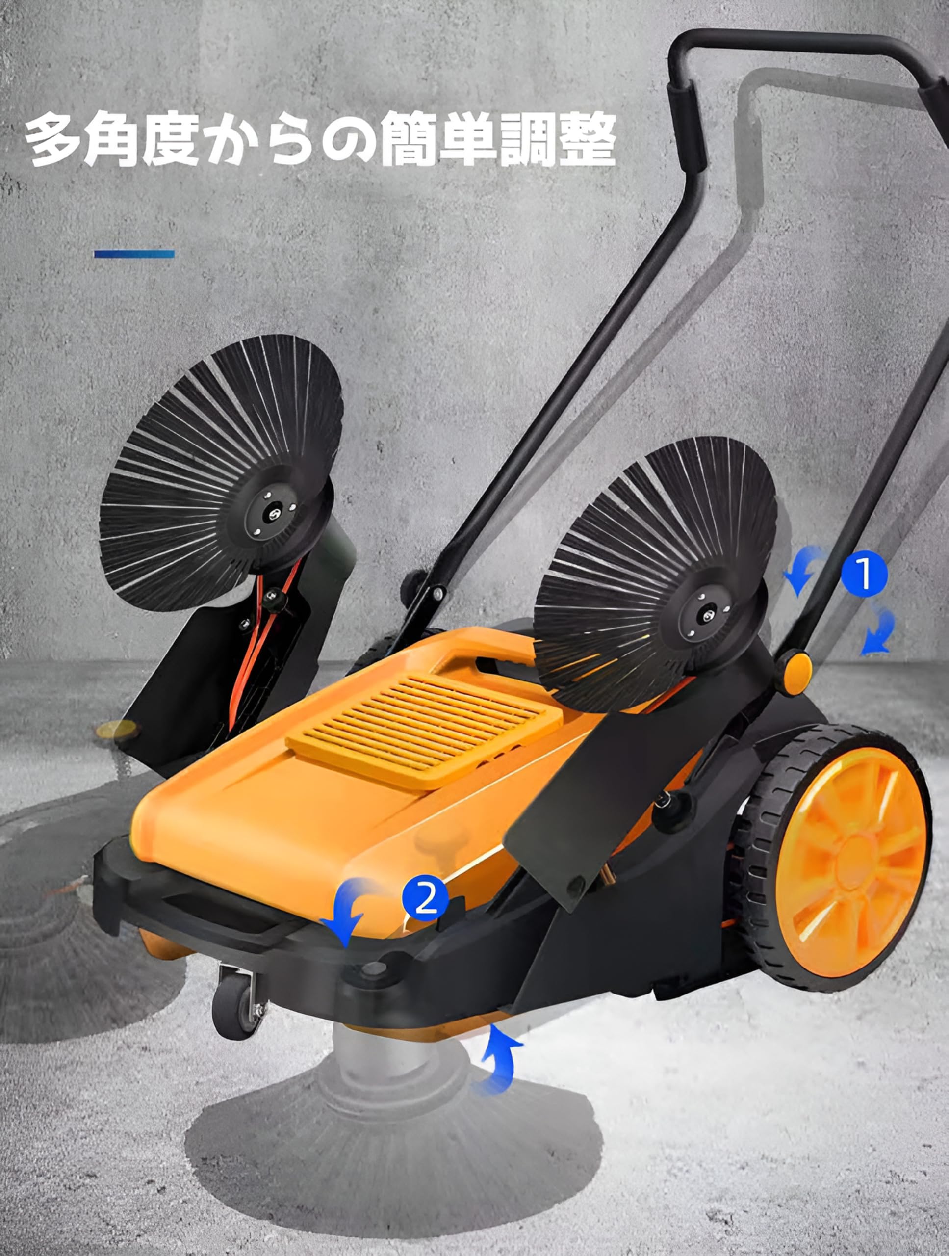 落ち葉掃除　清掃　グラウンド整地？　マルチスイーパー 落ち葉掃除 清掃 グラウンド整地？ マルチスイーパー 落ち葉掃除