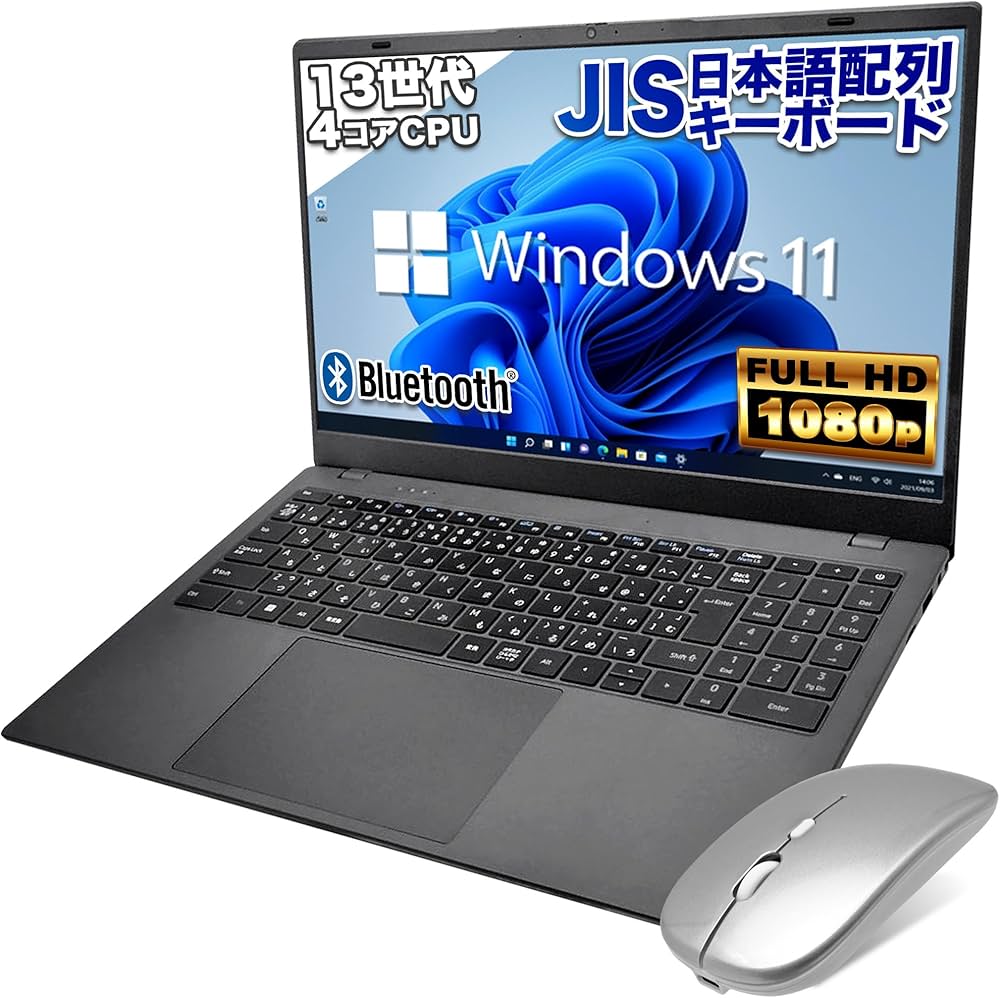 Amazon.co.jp: Pasoul ノートパソコン JIS日本語配列キーボード NC15J