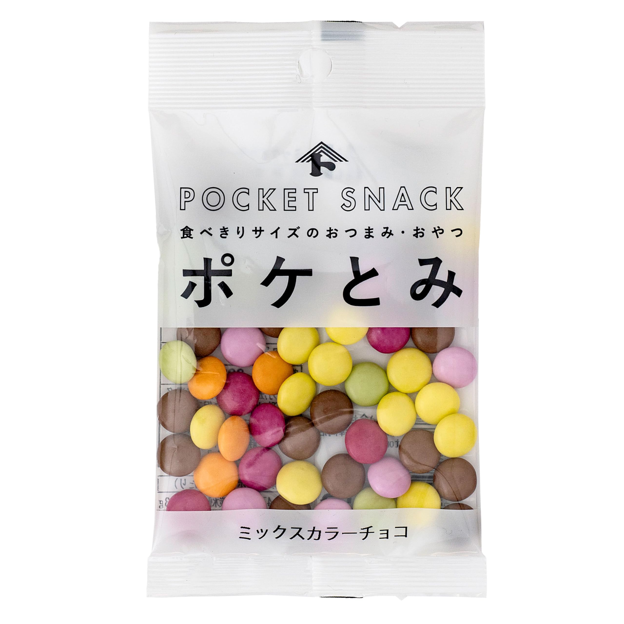 Amazon.co.jp: 富澤商店 マーブルチョコ 20g (スナック/小袋/おやつ