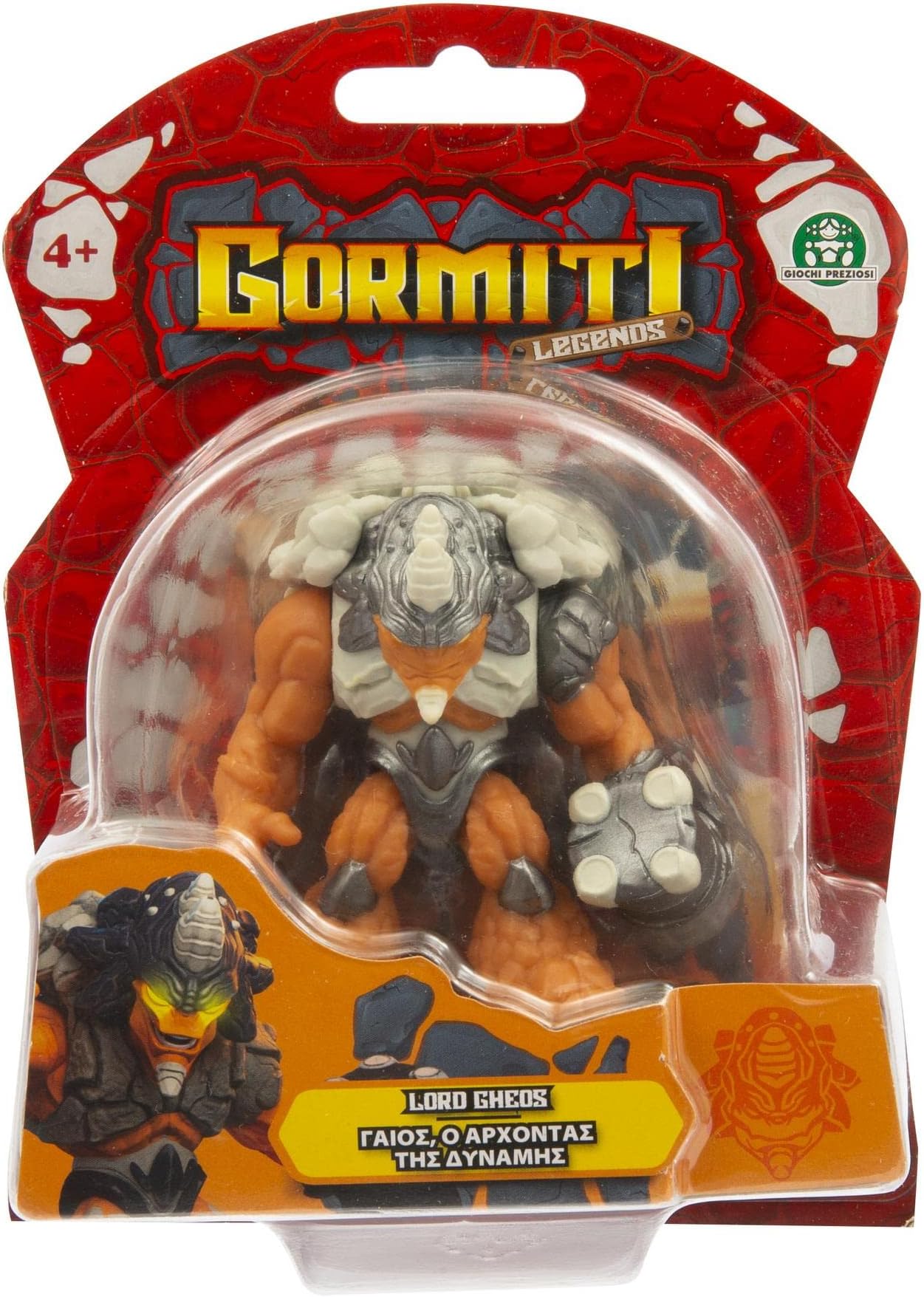 GORMITI LEGENDS Giochi Preziosi, Gheos 7 cm Figure with Mix and Match Function, Card Included, for Children from 4 Years