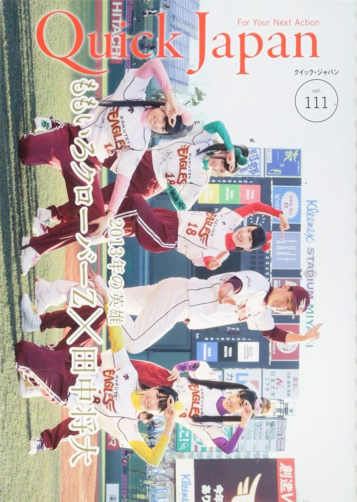 R♡♡様　1本 91Gy0ScfIwL._UF350,350_QL80_.jpg