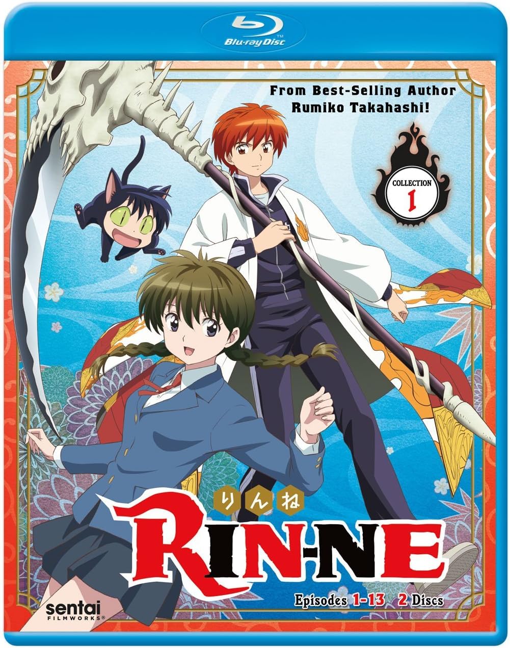 Rin-ne 1