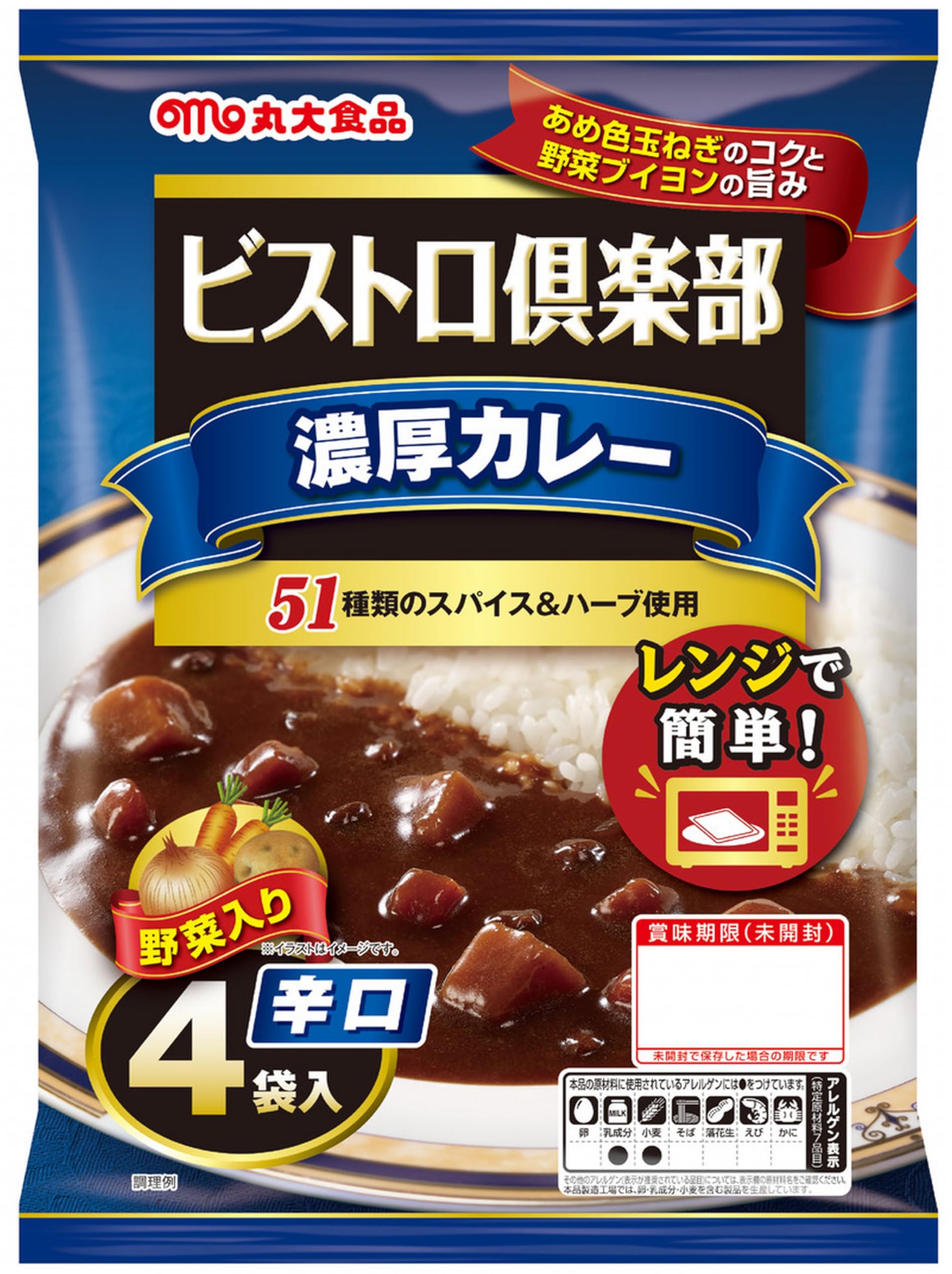 Amazon.co.jp: 丸大食品 ビストロ倶楽部 濃厚カレー辛口 170g×4 : 食品