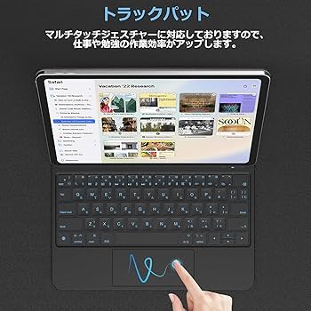 WOTOWEL iPadマジックキーボード 2024 iPad Air11インチ Amazon | WOTOWEL マジックキーボード 2024 iPad Air11インチ
