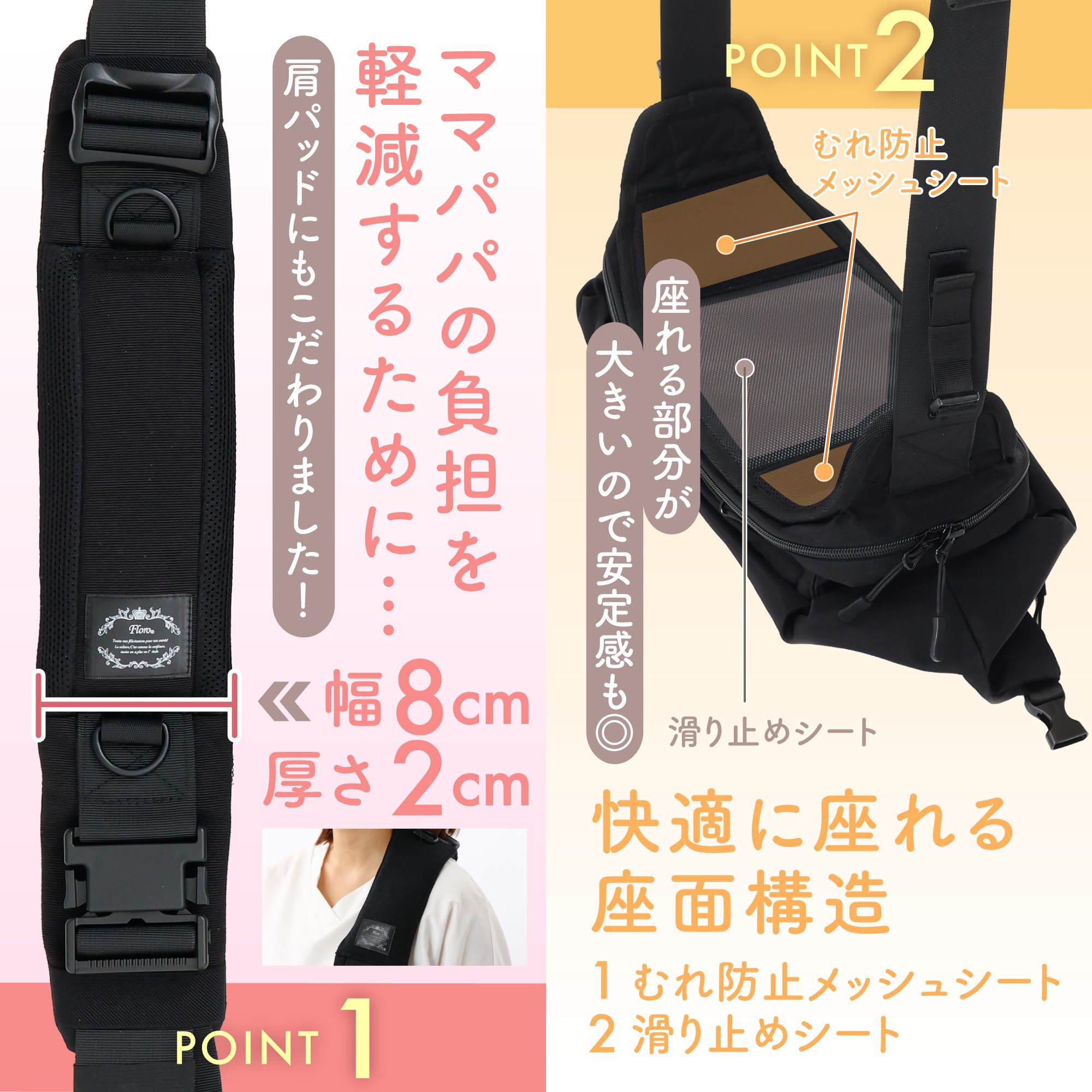 Amazon.co.jp: [雑誌掲載] アウトドアプロダクツ ヒップシート