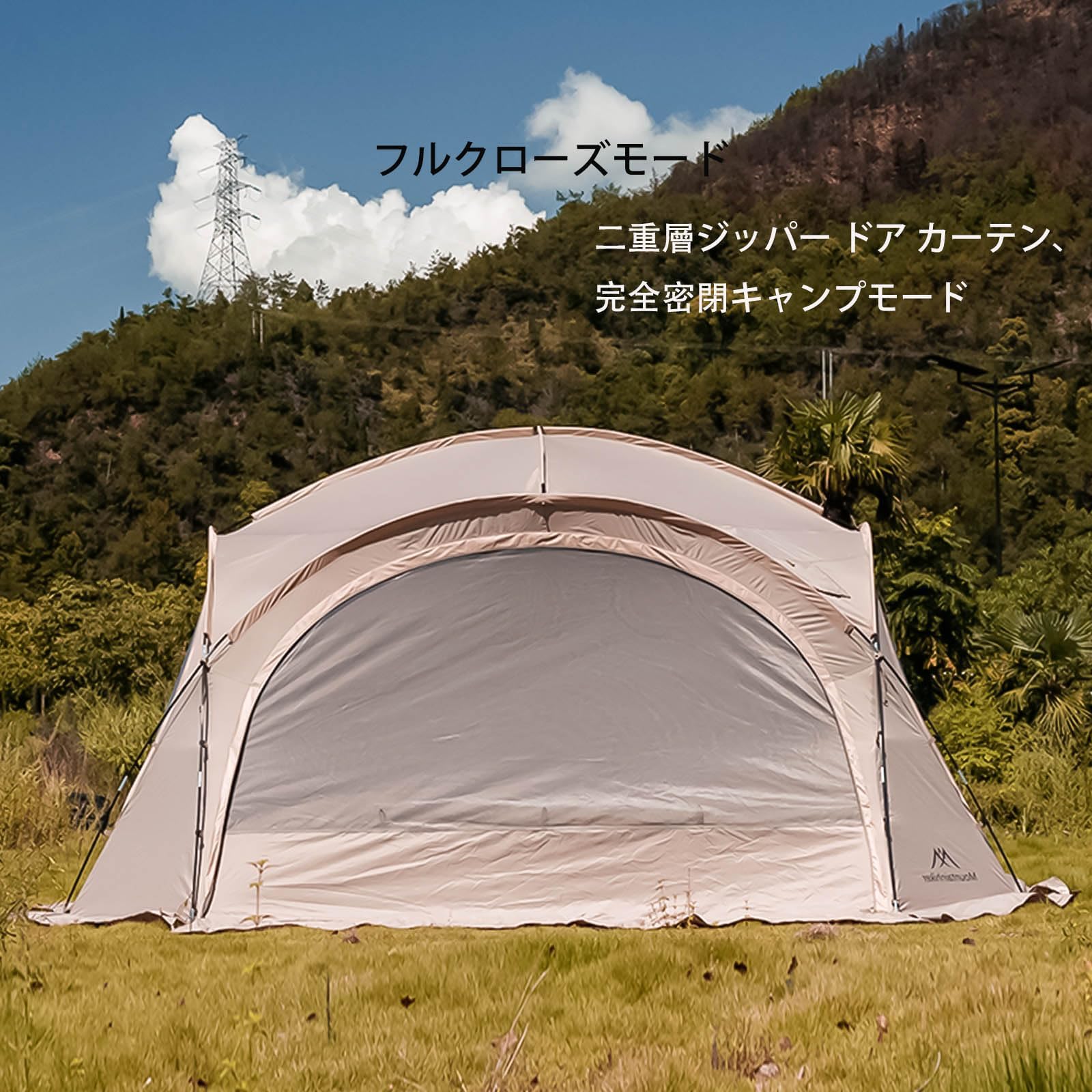 Amazon.co.jp: Mountainhiker 5～8人用 大型ドームテント 4m*4m*2.3m