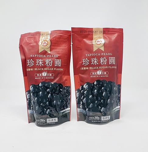 Tapioca Perla Sabor Azúcar Negro 8.82 oz (Paquete de 2)