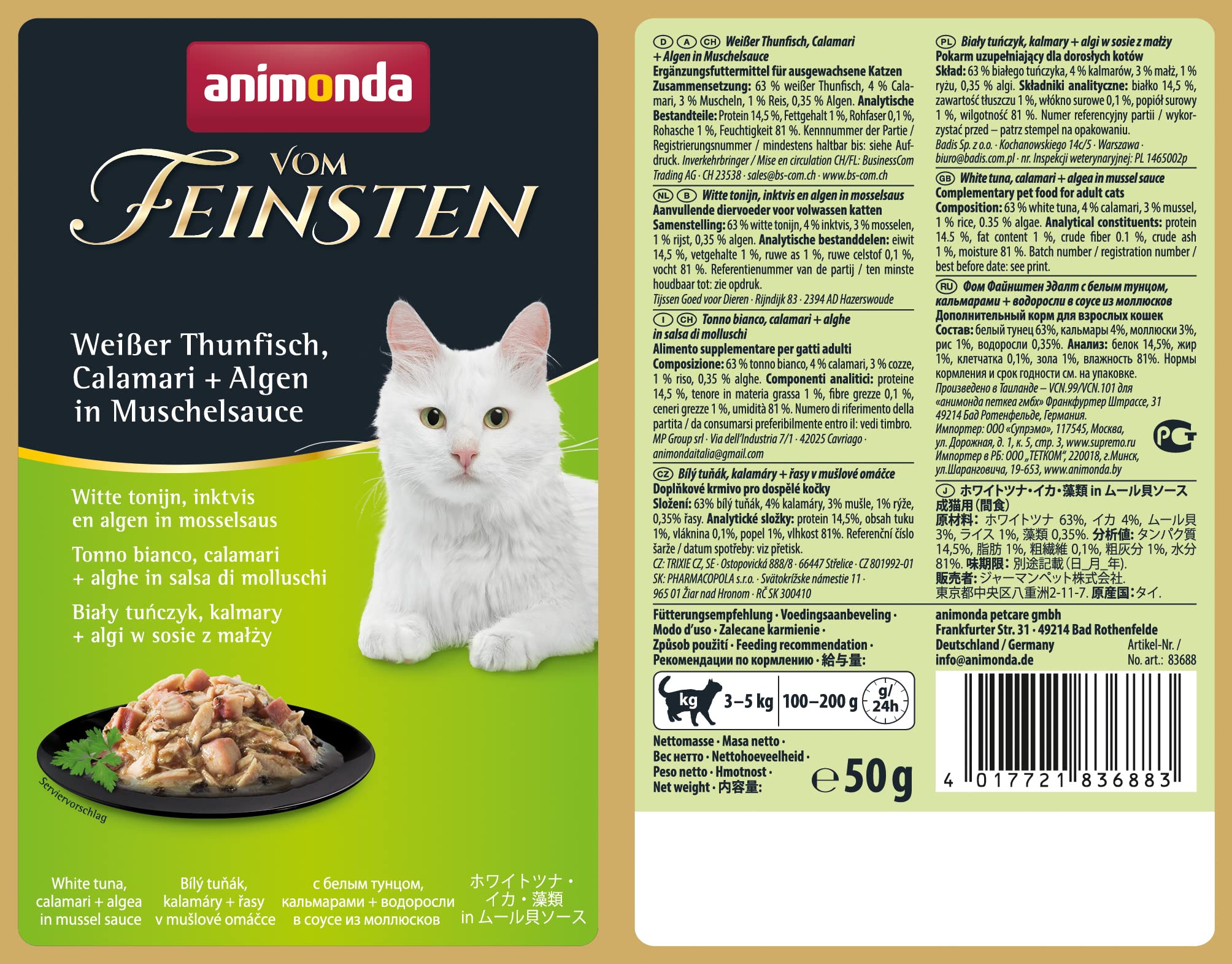 Freija Deluxe Kattenvoer Paté - 85 gram x 20 - Zalm