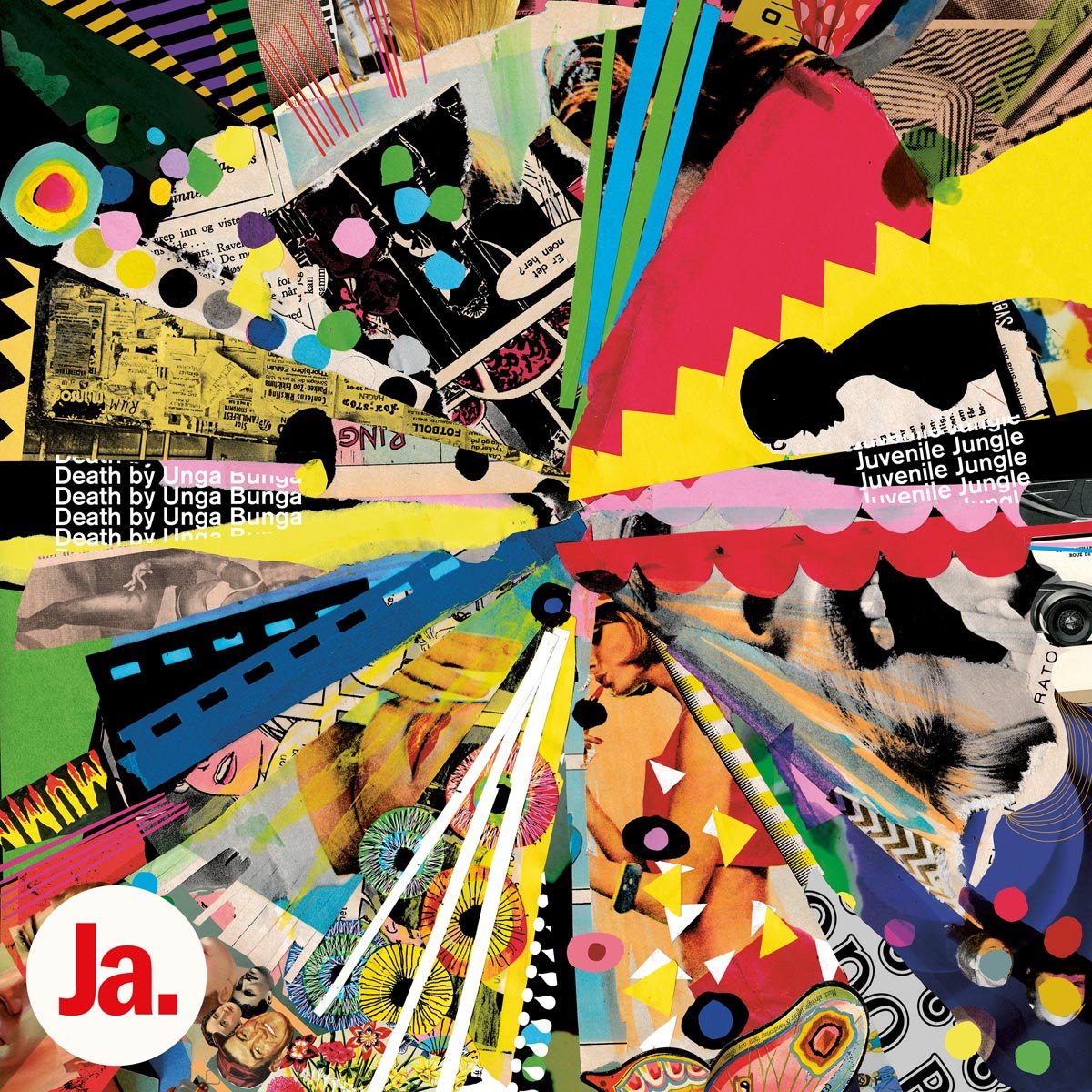Juvenile Jungle (vinyl) [VINYL]