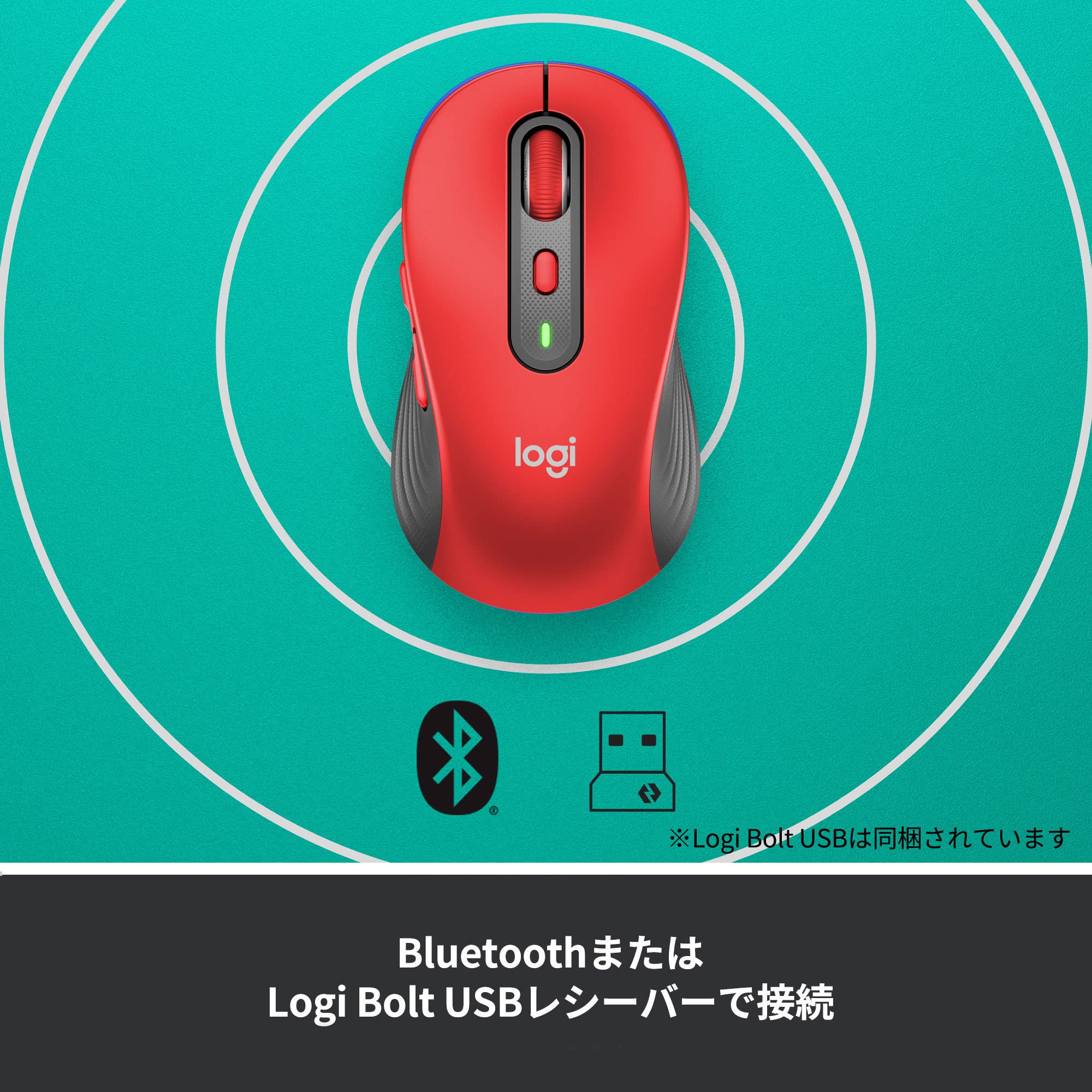Amazon.co.jp: Logicool Signature M750MRD ワイヤレスマウス 静音
