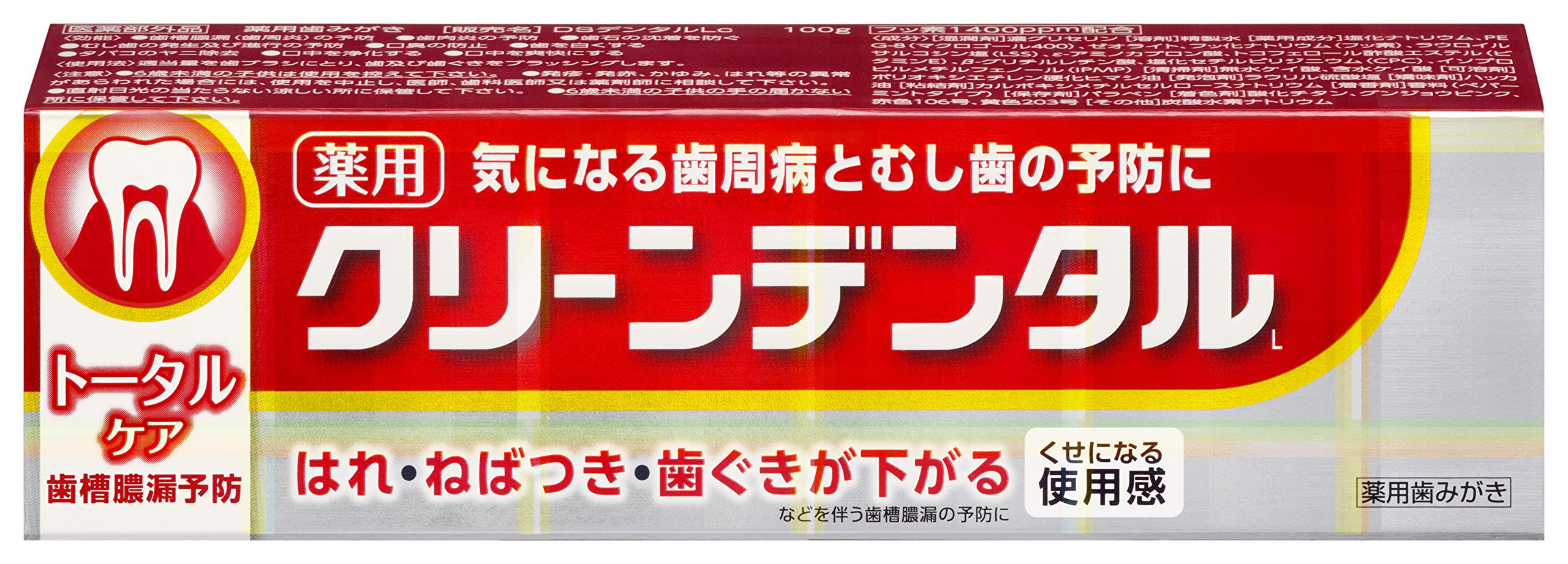 クリーンデンタルL トータルケア 100g×8個 Amazon | クリーンデンタルLトータルケア 100g | クリーンデンタル