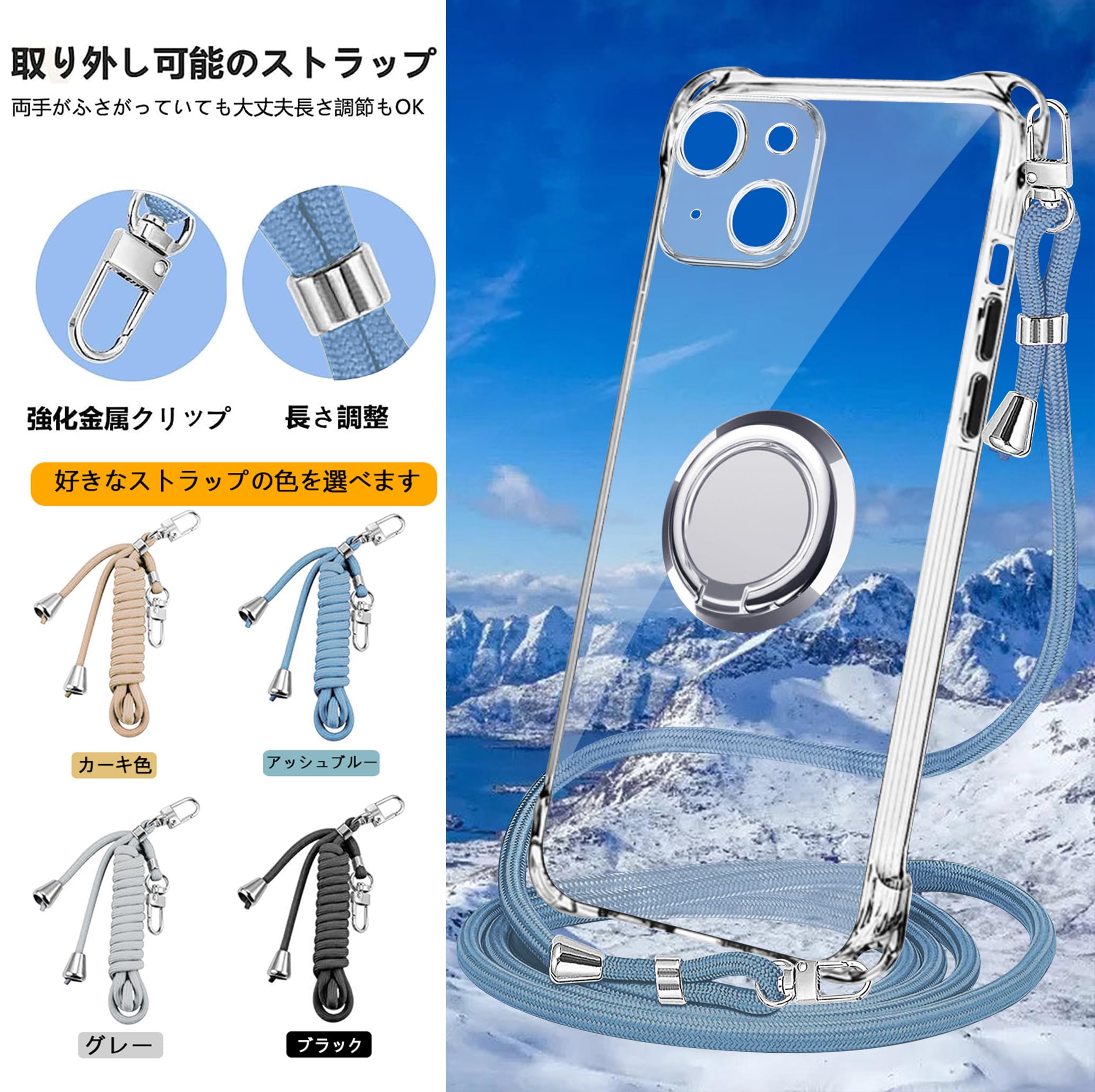 Amazon.co.jp: PAILAIMEN iPhone 13 mini ケース クリア ネック リング