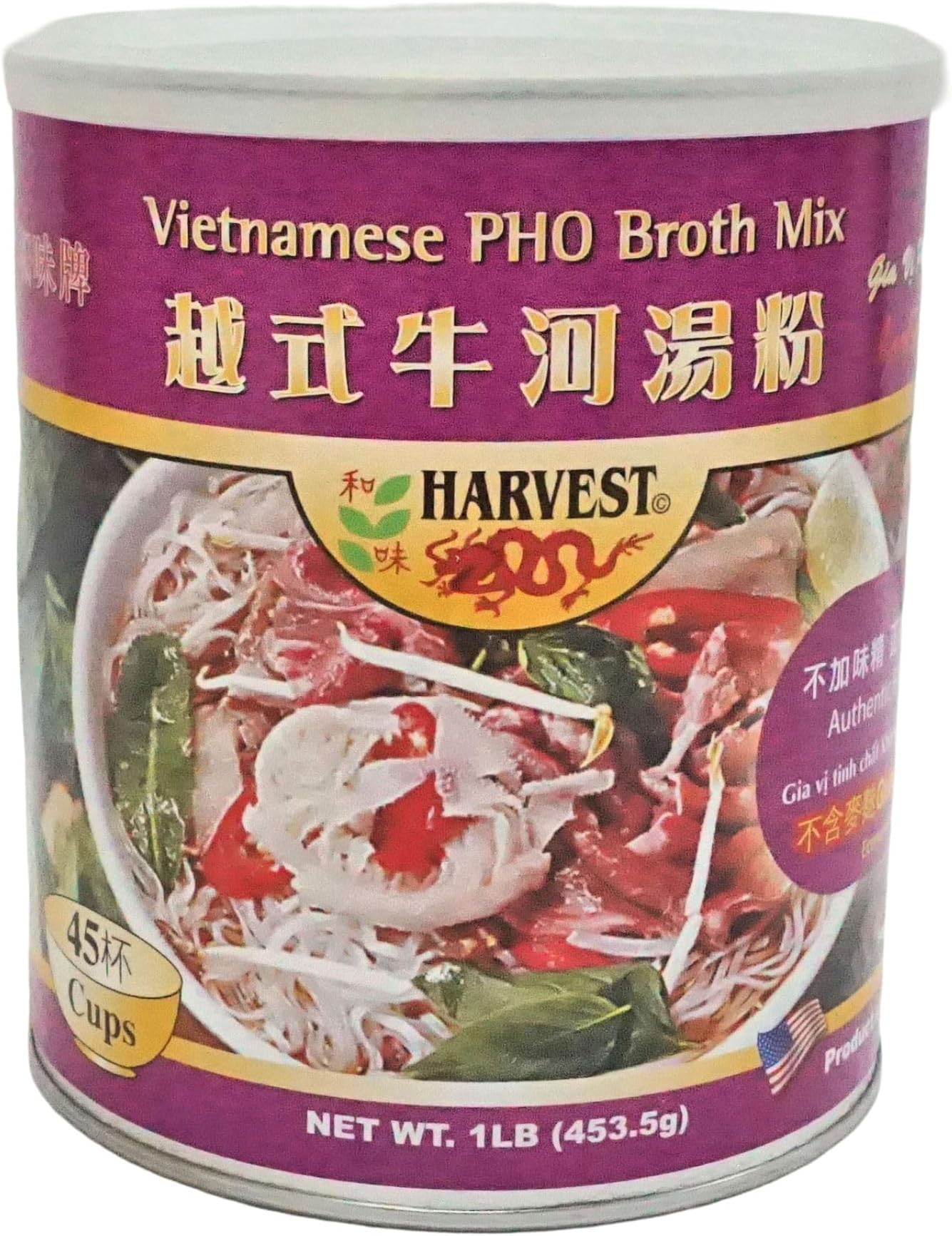 Harvest 2000 Vietnamese Pho Broth Mix - 16 oz (1 Can)