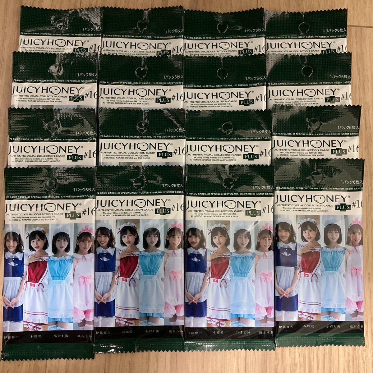 ジューシーハニーラグジュアリーエディション2025 シュリンク付き 3BOX