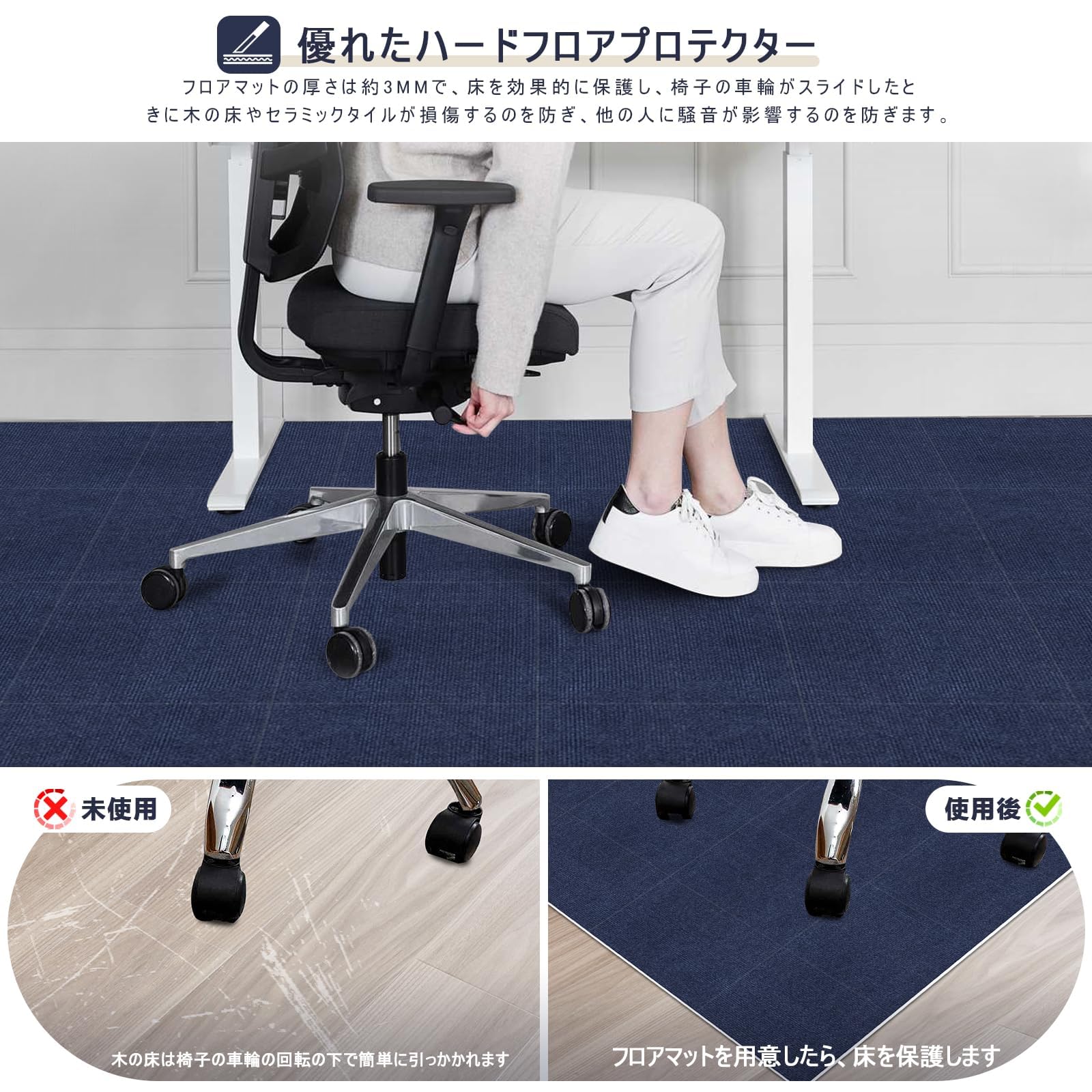 Amazon.co.jp: 【Amazon 限定ブランド】 VOTUDX ジョイントマット大判