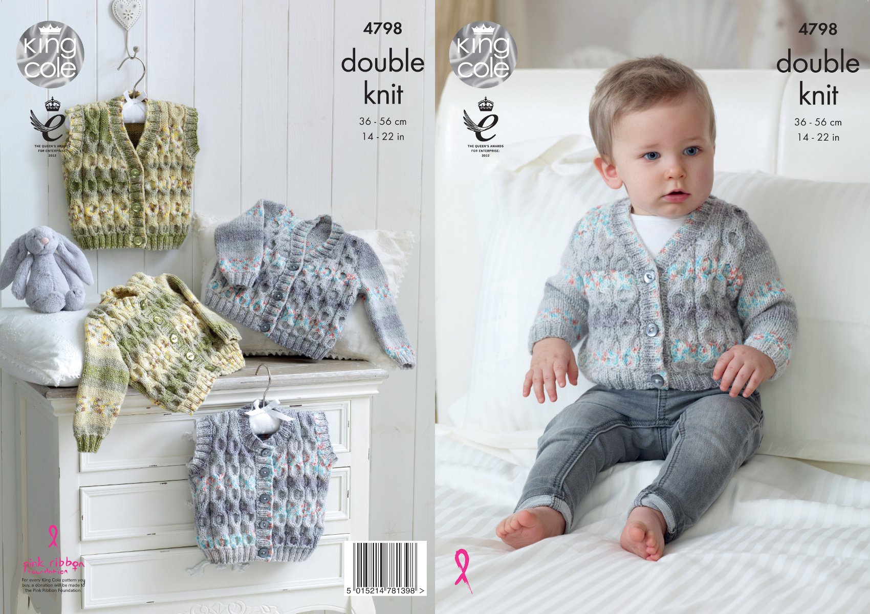 King Cole 4798 Knitting Pattern Baby Cardigan & Waistcoats in King Cole Drifter for Baby DK,Multicolor,14" - 22" chest