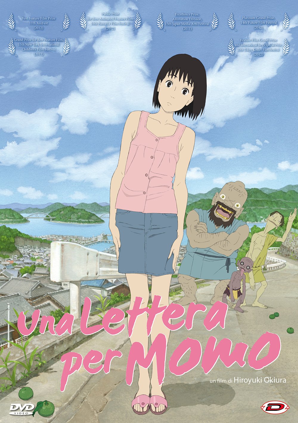 una lettera per momo DVD Italian Import