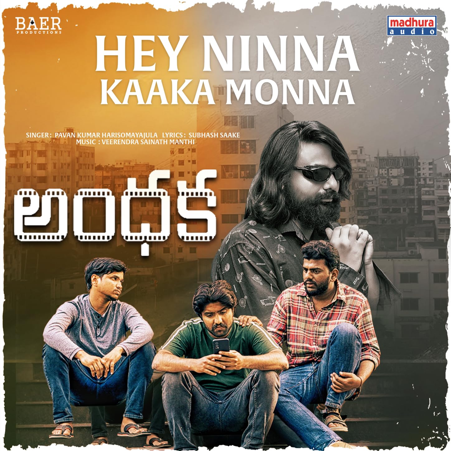 Veerendra Sainath Manthi