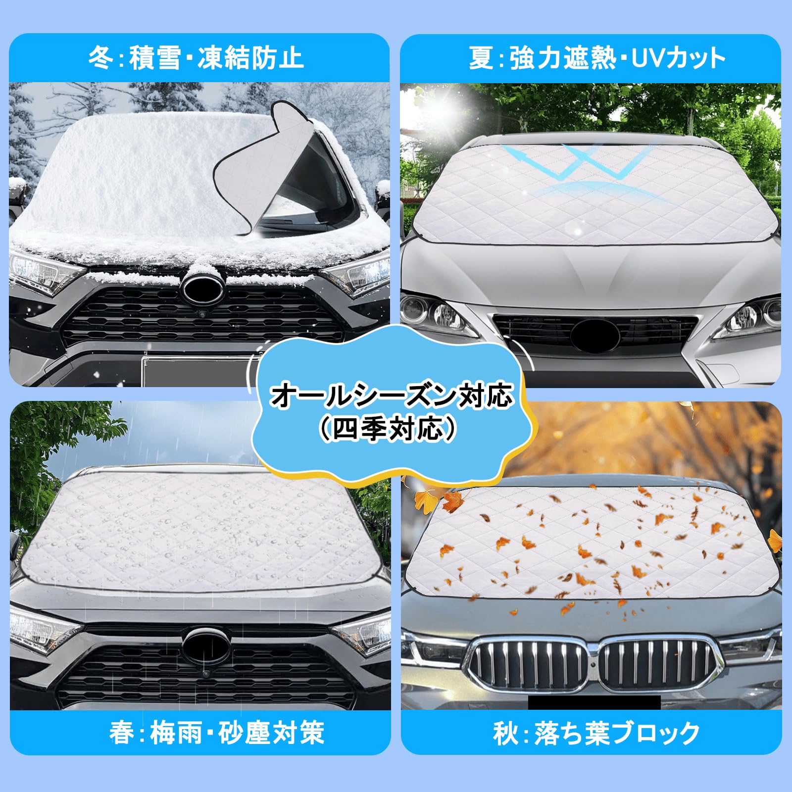 直接引取り限定】 ダイハツ タント LA600 純正フロントガラス ダイハツ