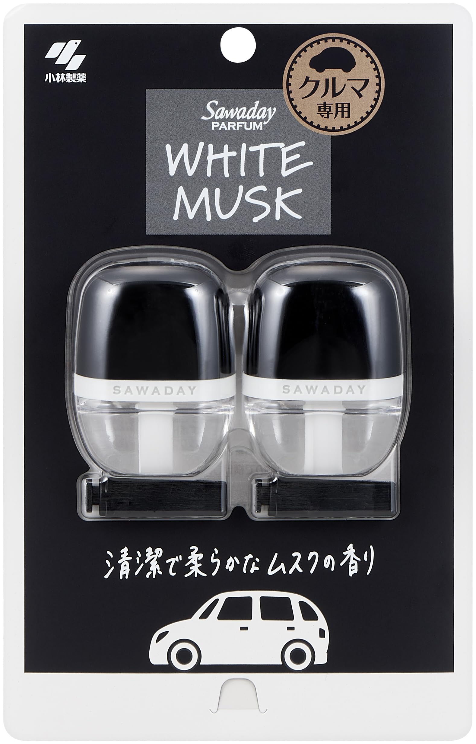 Amazon.co.jp: サワデー Sawaday カー 車用 パルファム ホワイトムスク