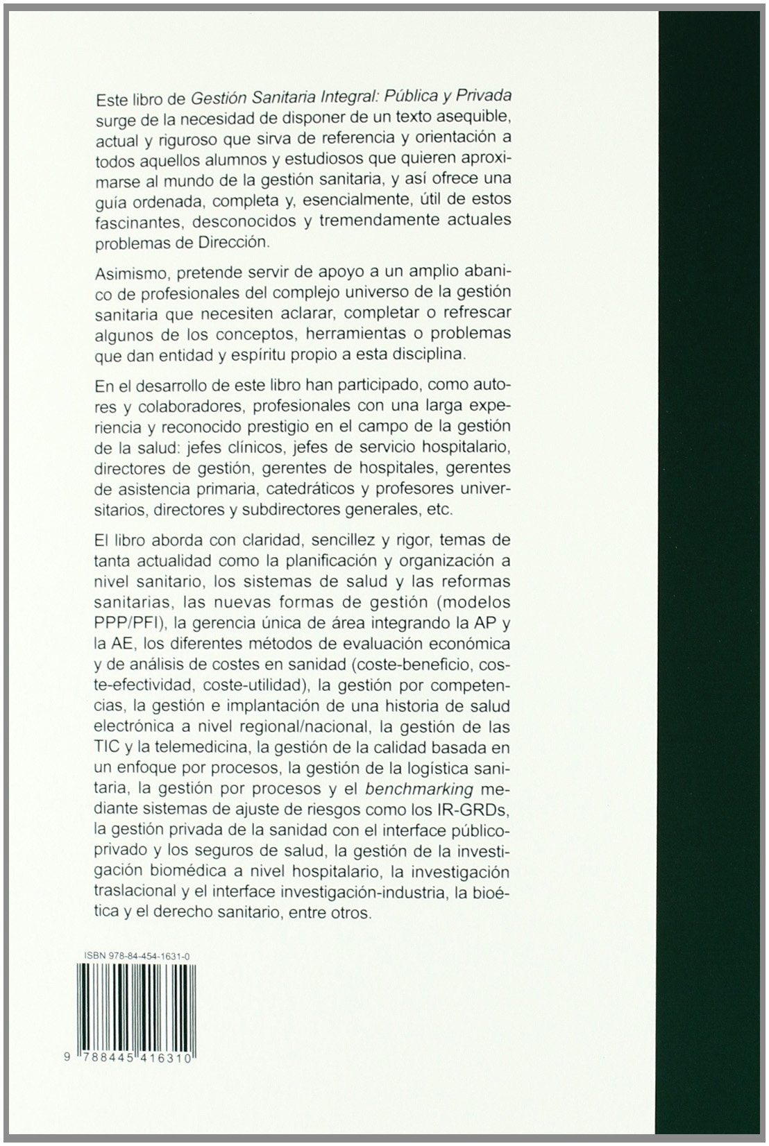 Gestión sanitaria integral: pública y privada: Gestión sanitaria integral: pública y privada