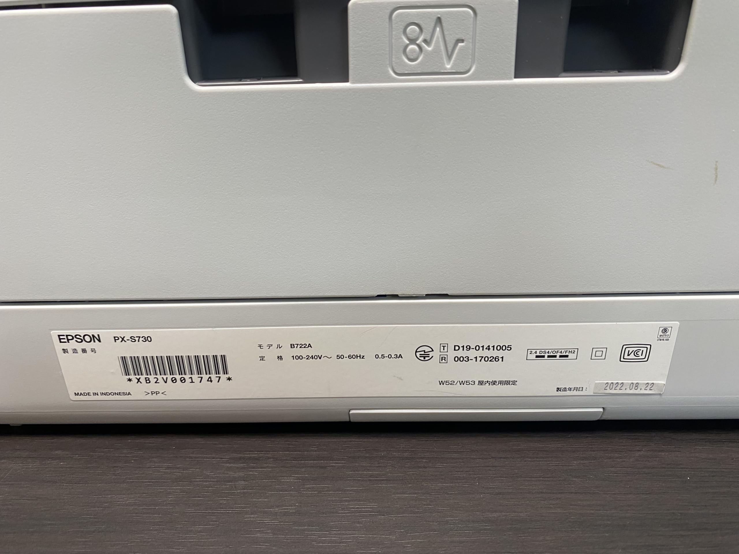 Amazon.co.jp: エプソン プリンター A4 インクジェット ビジネス向け Amazon.co.jp: エプソン プリンター A4 インクジェット ビジネス向け