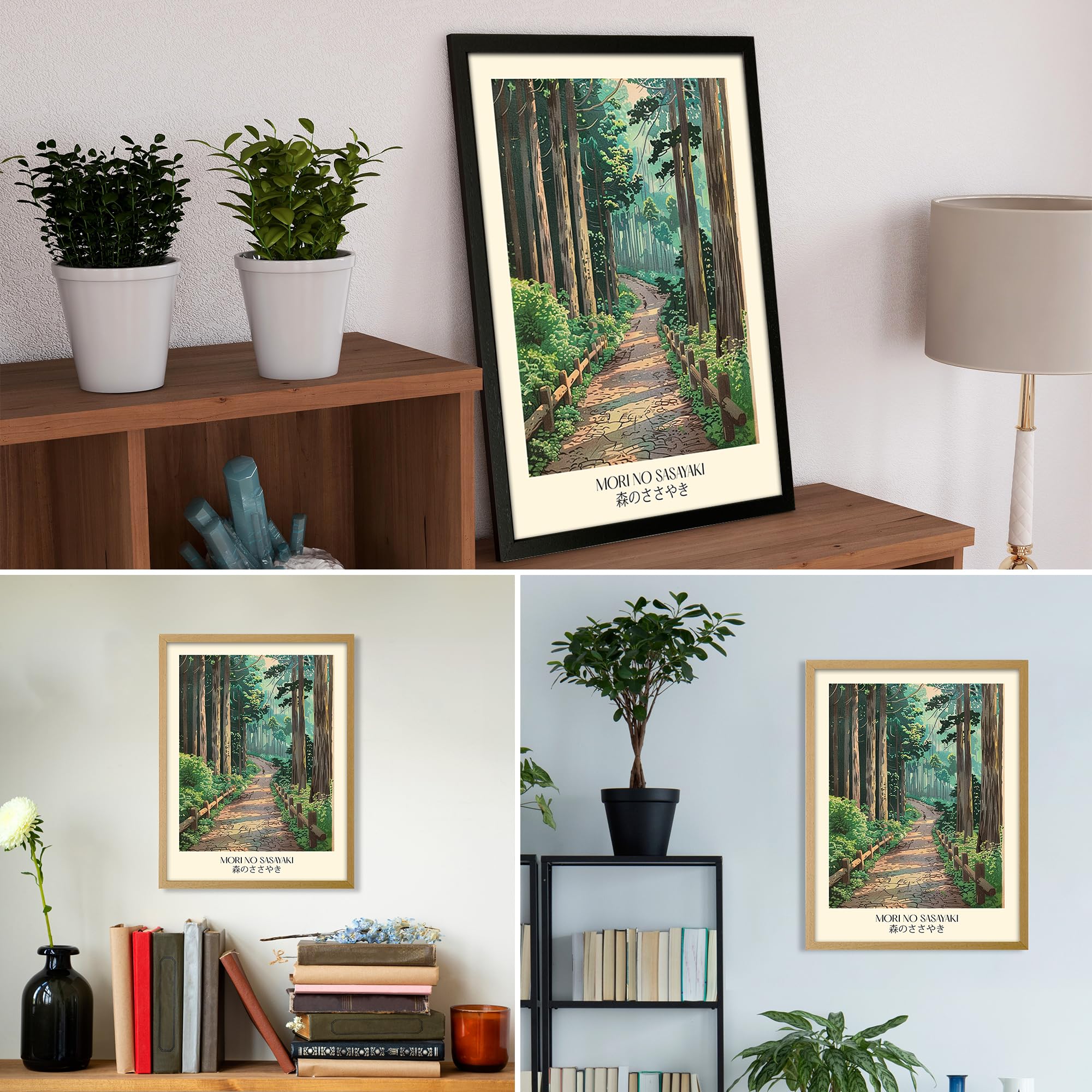 Primate Forest - 森アートポスター A1 Amazon.com: Wallbuddy Mori No Sasayaki Japanese Forest Path Art