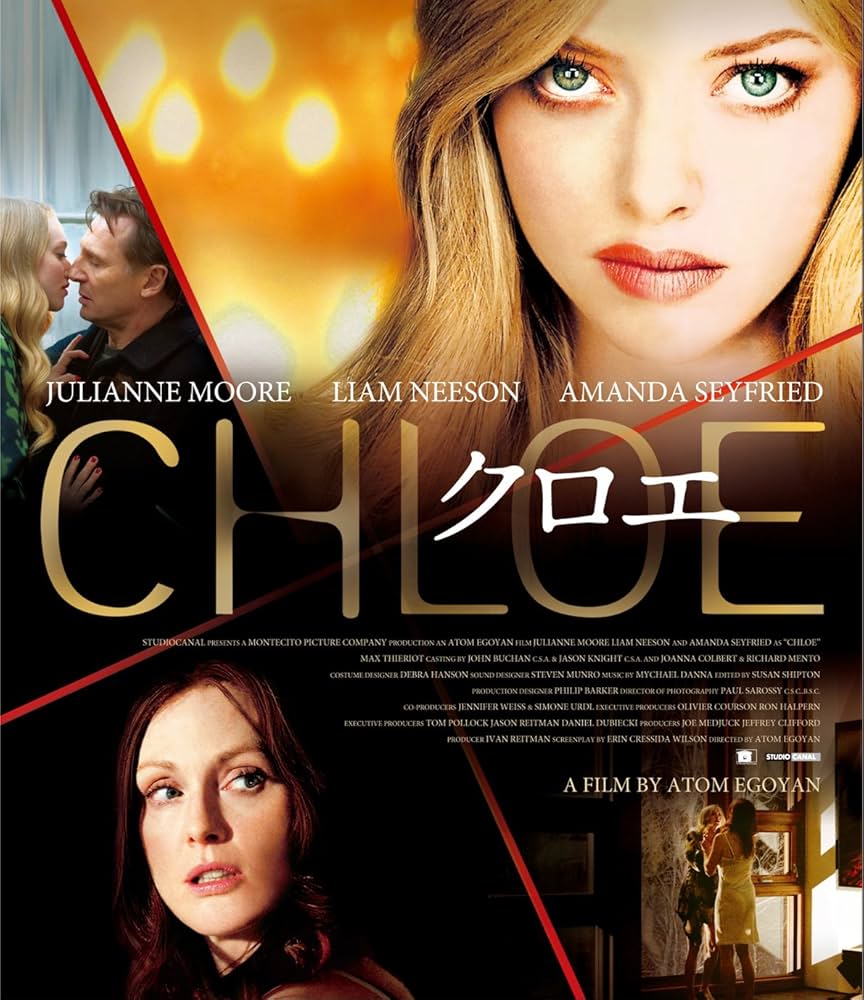 ®️  CHLOE クロエ ［Blu-ray］ Amazon.com: Chloe Blu-ray : Movies & TV