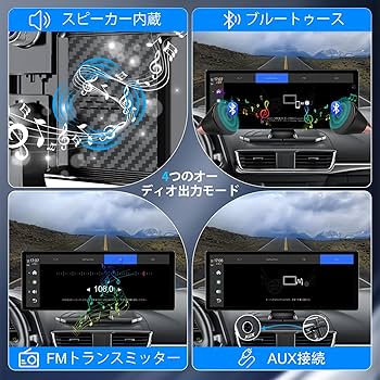 Amazon.co.jp: ディスプレイオーディオ 4Kフロントカメラ と
