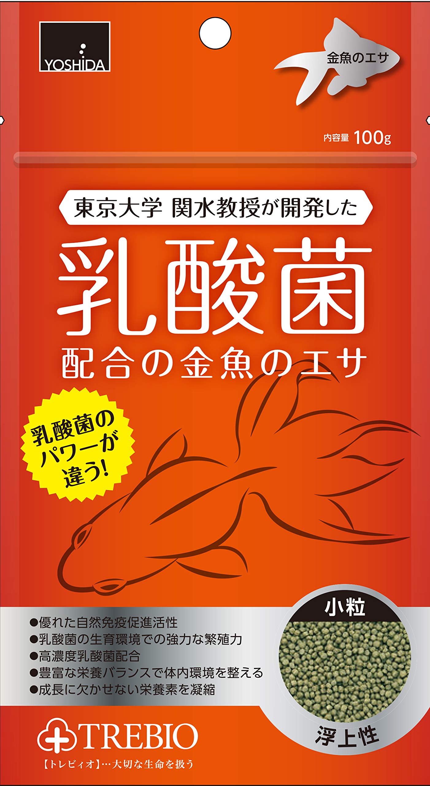 Amazon | トレビオ 乳酸菌配合の金魚のエサ 100g | 吉田飼料