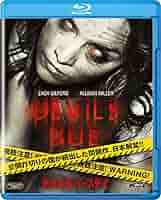 デビルズ・バースデイ('14米) DVD 新品 未開封 Amazon.co.jp: デビルズ・バースデイ [Blu-ray] : ザック・ギル
