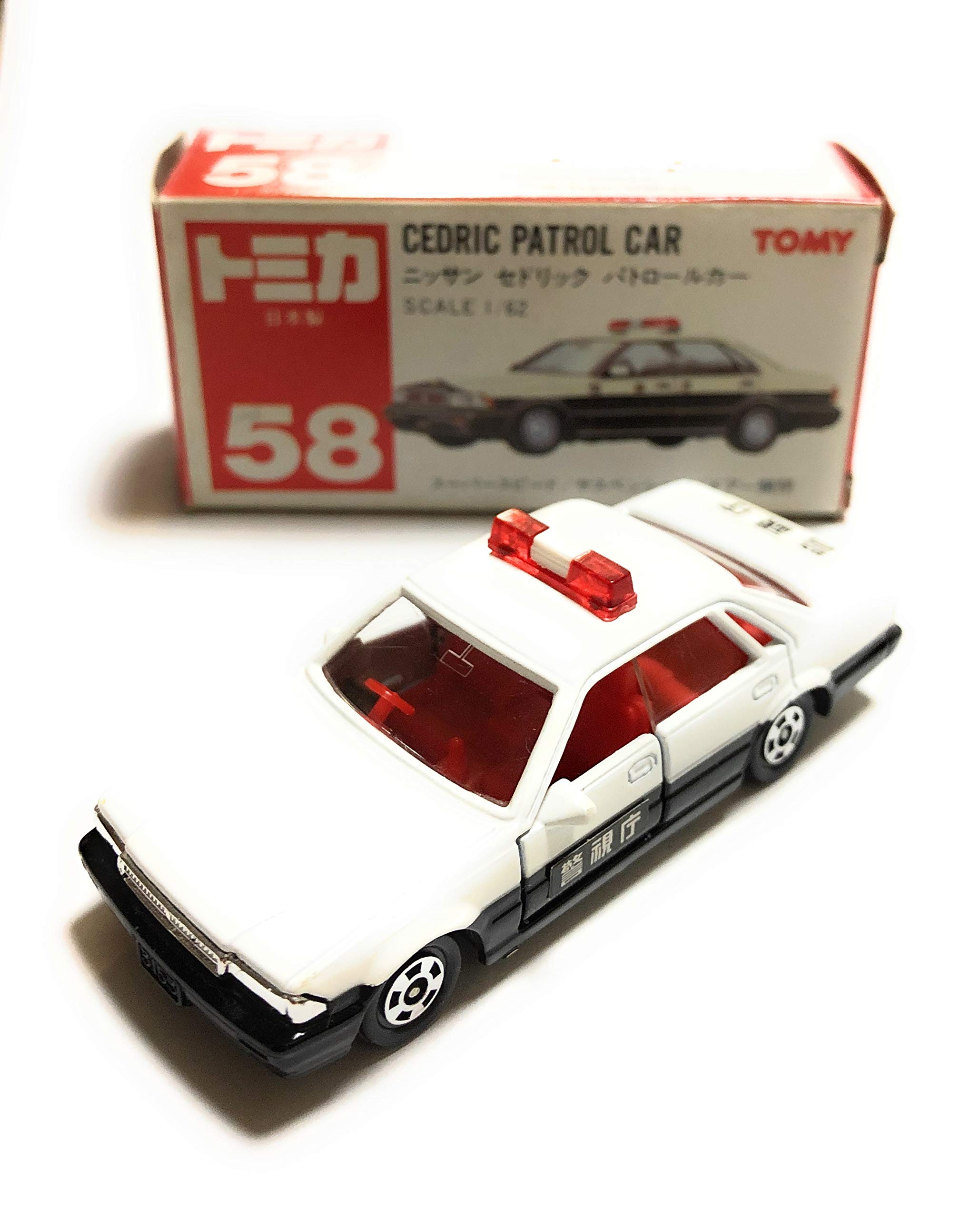 Amazon | トミカ 赤箱 58 日産セドリックパトロールカー 赤TOMYロゴ 