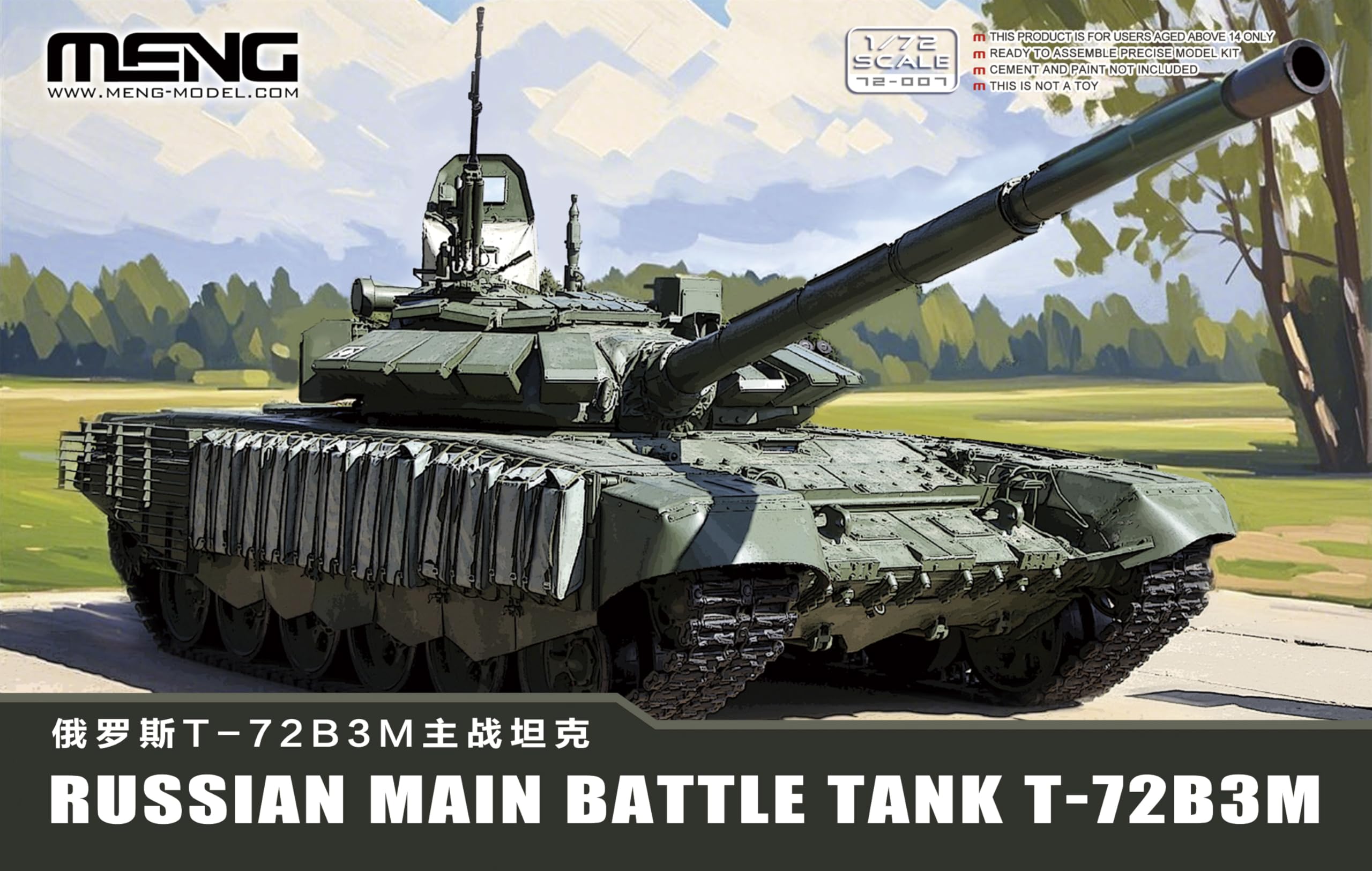 Amazon | モンモデル 1/72 ロシア連邦軍 T-72B3M 主力戦車