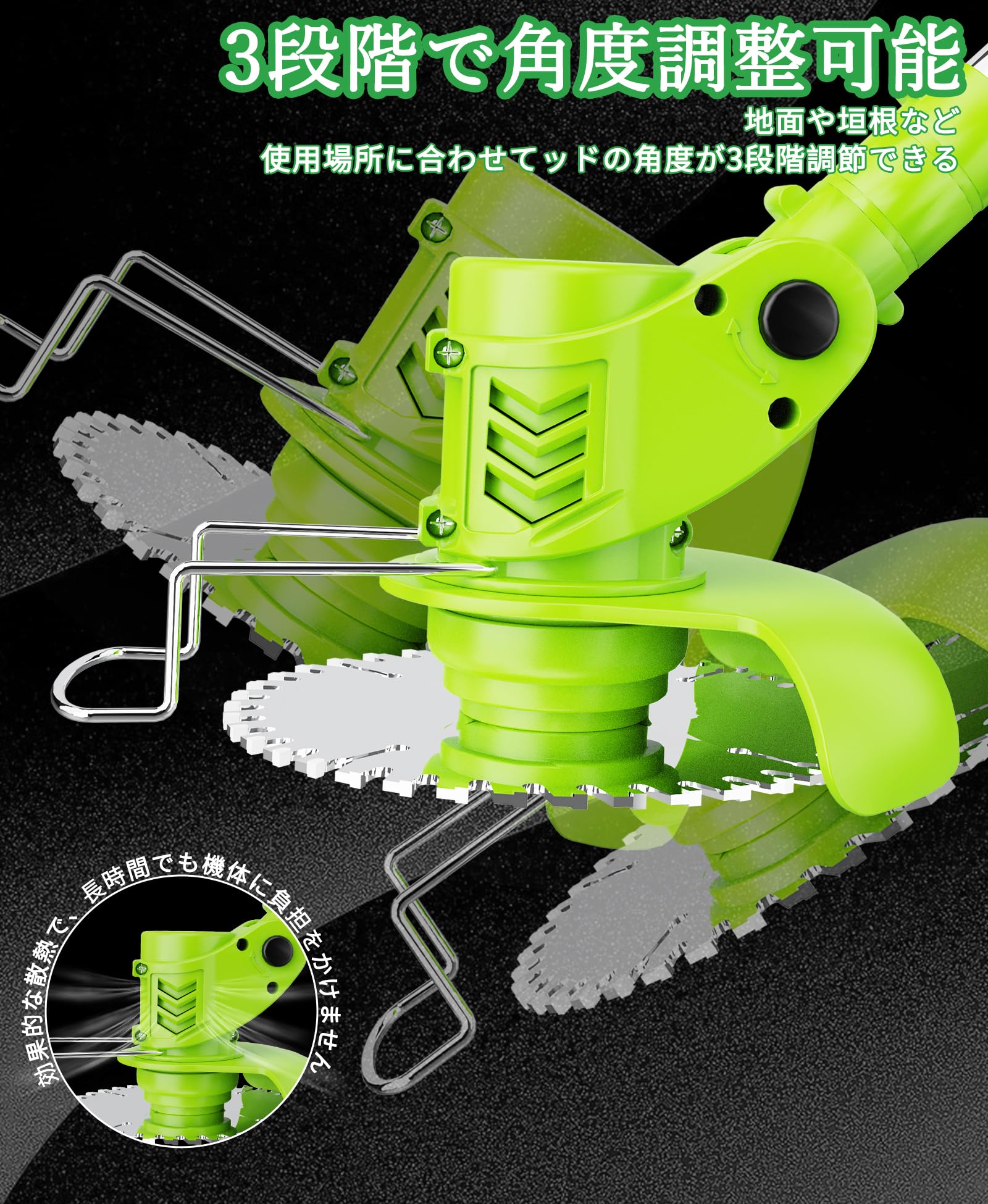 MAKEDA 草刈り機 充電式 18000回転/分 Amazon.co.jp: MAKEDA 充電式草刈機 草刈り機 コードレス 18000rpm