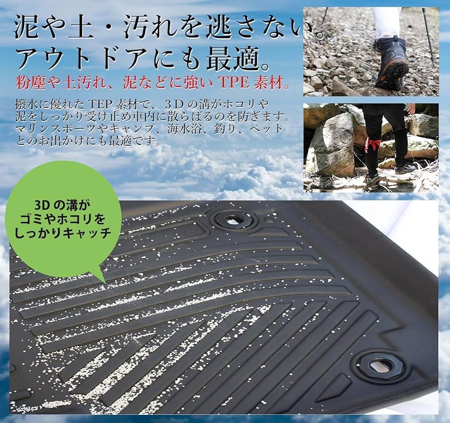 せれな セレナ(2016年8月～2022年11月)| トヨタ自動車のクルマ情報