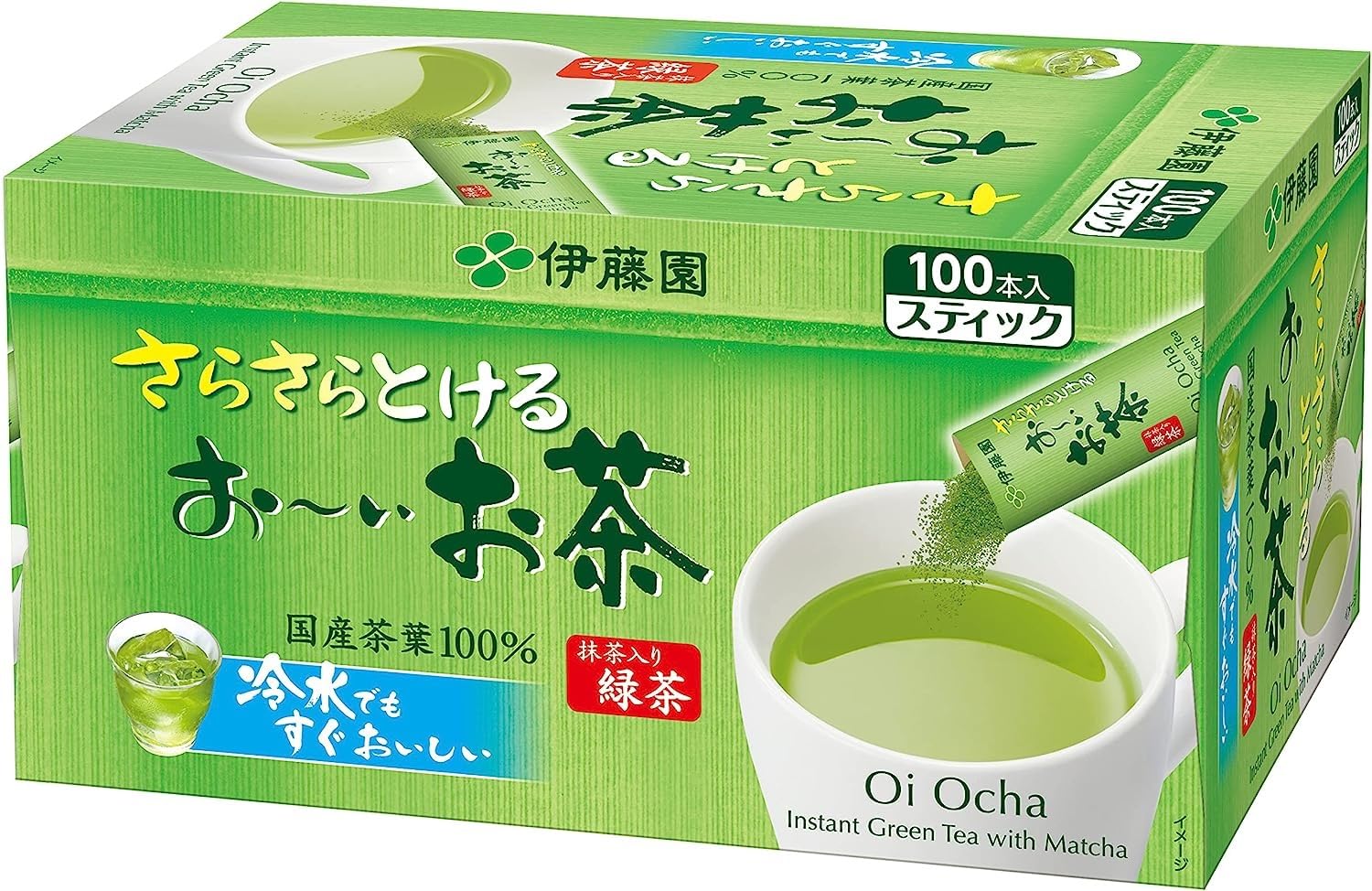 Amazon.co.jp: 伊藤園 さらさらとける おーいお茶 抹茶入り緑茶 粉末