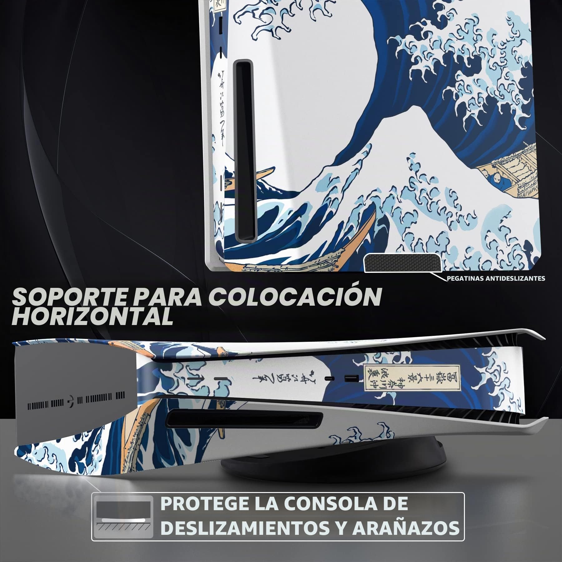 eXtremeRate eXcover Placas Compatible con ps5 Consola Disc Edición Paneles de Carcasa Cubierta Frontal Placa Inferior Protectora Compatible con ps5 Consola - No Incluye Consola(La Gran Ola)