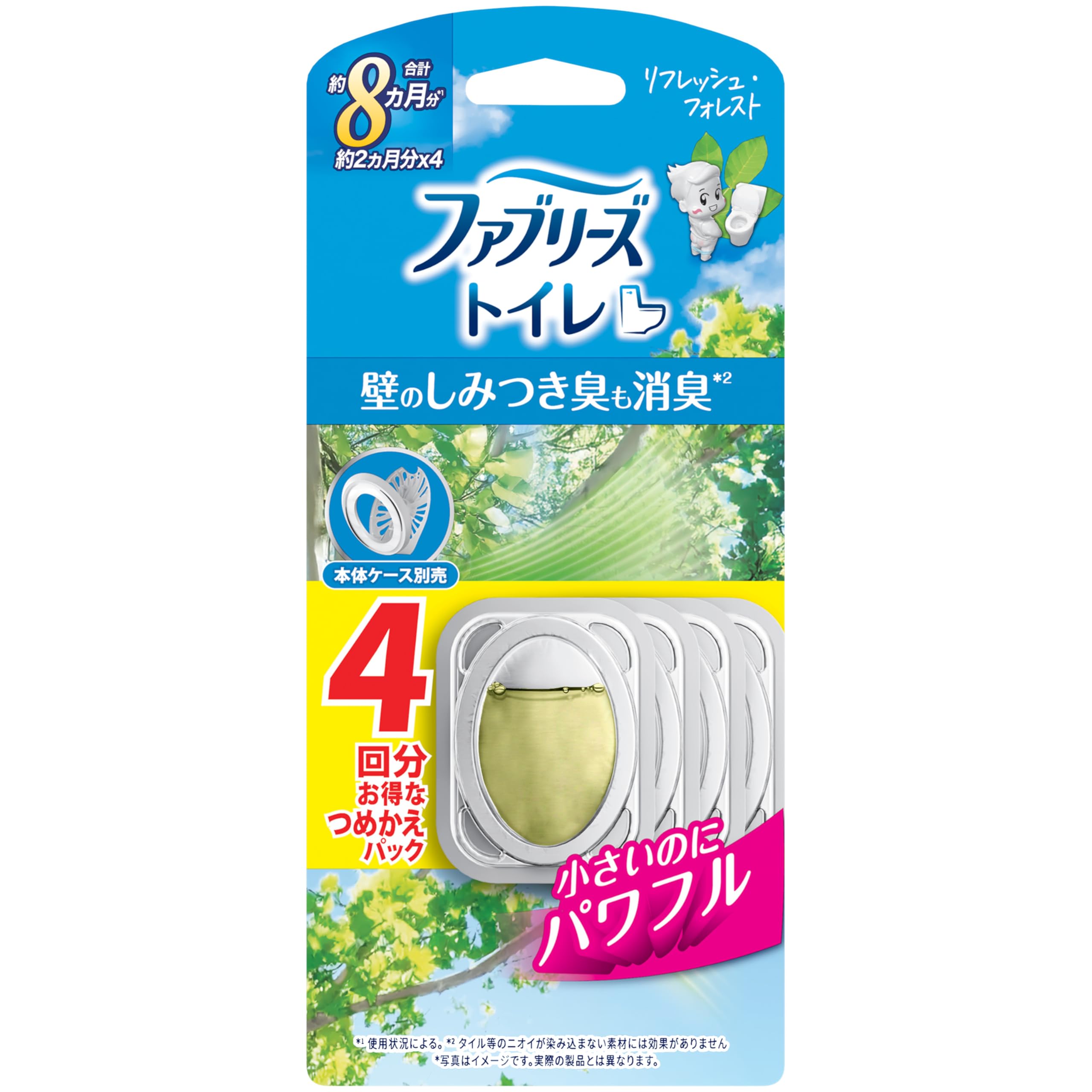 ファブリーズ トイレ用消臭・芳香剤 リフレッシュ・フォレストの香り お得な詰め替…