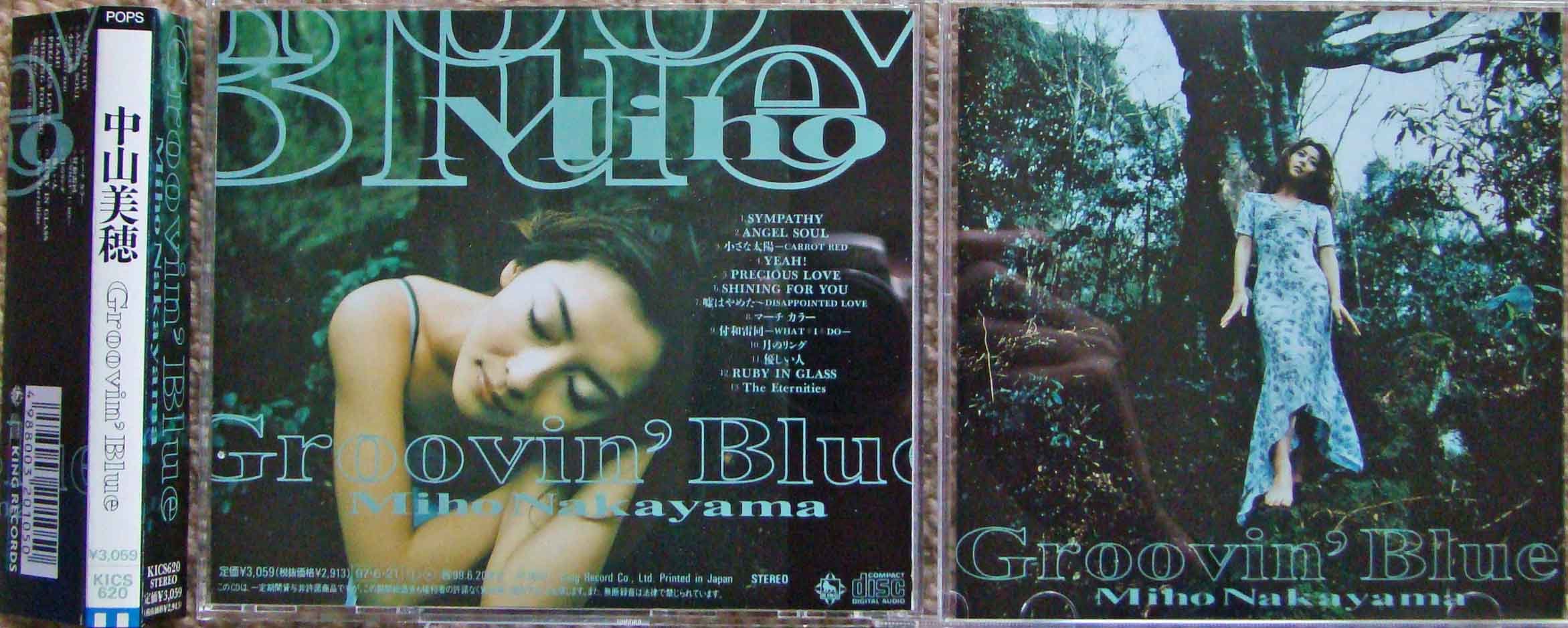 中山美穂 Miho Nakayama Groovin' Blue KICS620 Miho Nakayama – Groovin' Blue – CD (Album, Stereo), 1997