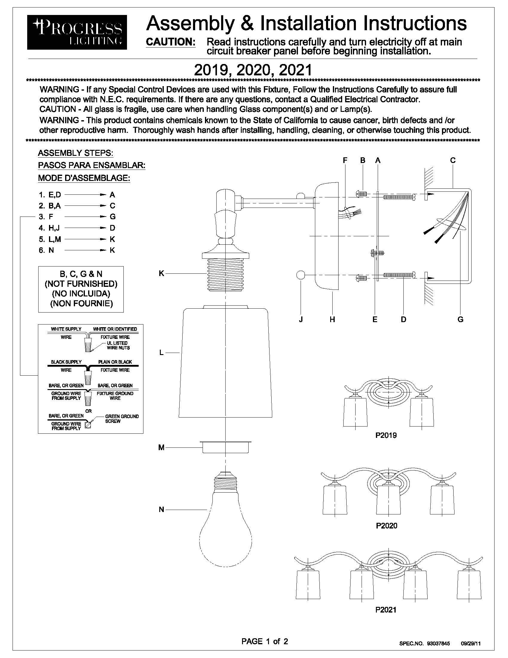 Progress Lighting P2021-09 Bath & Vanity, Brushed Nickel