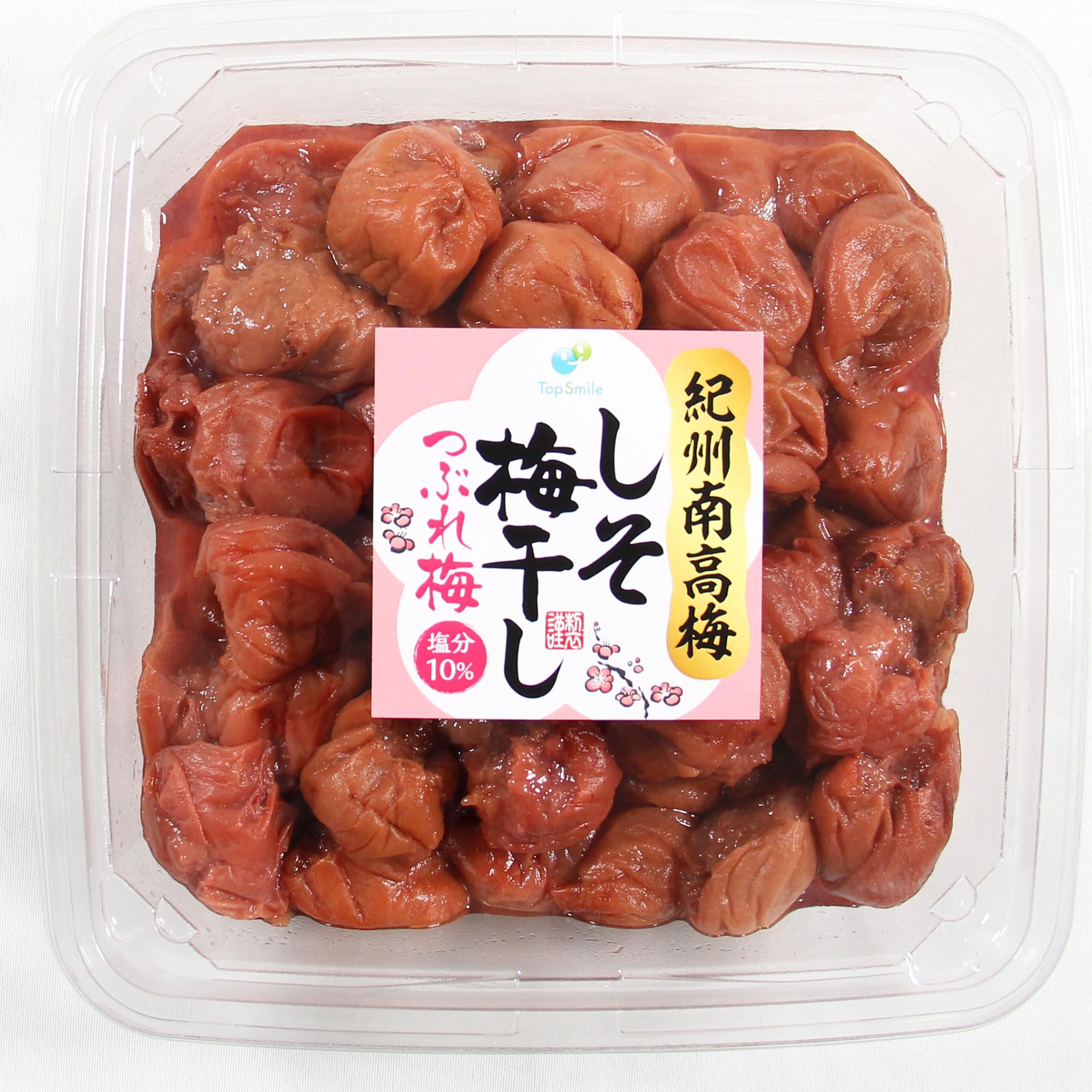 Amazon | 紀州南高梅 農家の手づくり 紀州みなべ産 しそ漬け梅干し