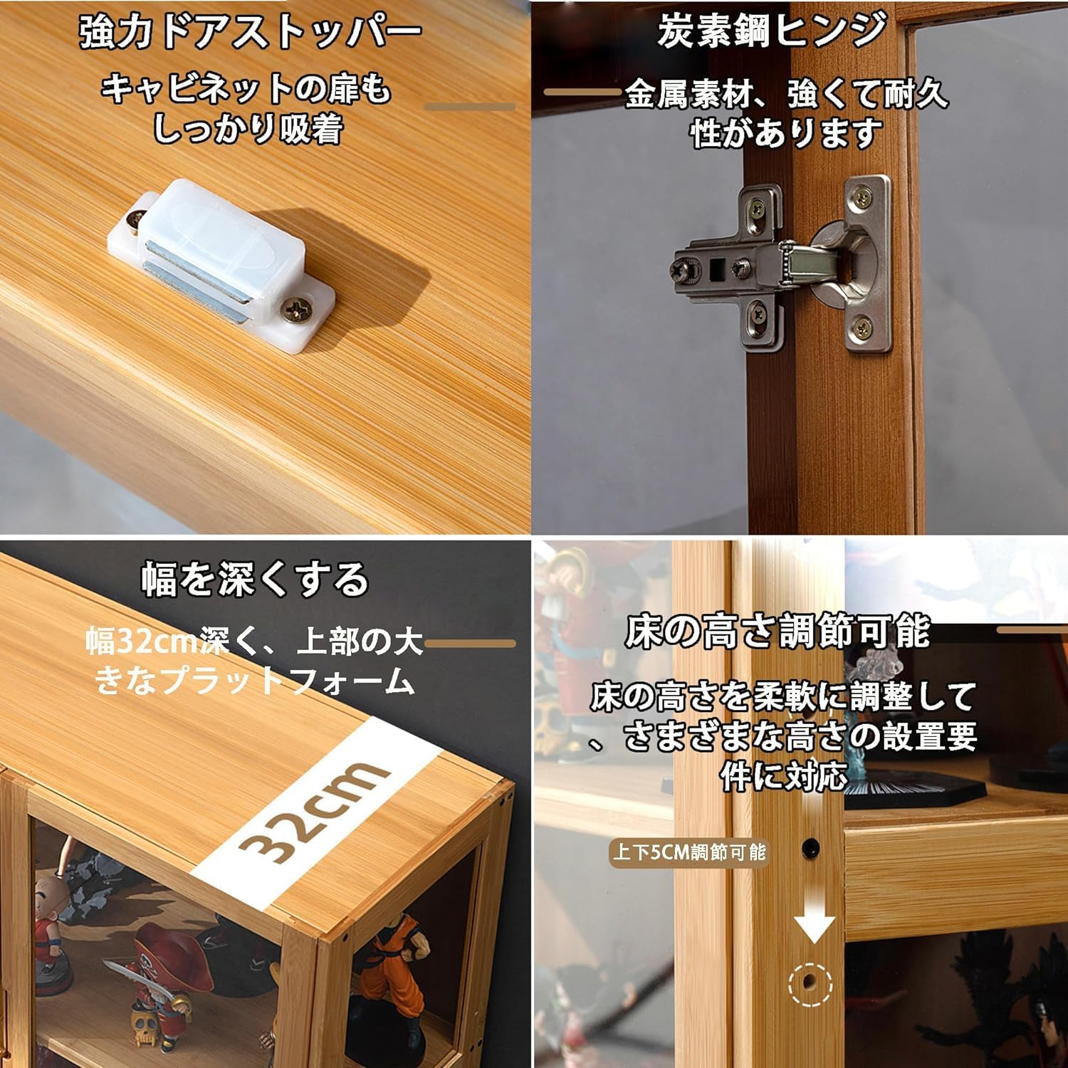 Amazon.co.jp: WJW フィギュア 棚 コレクションケース ガラスケース