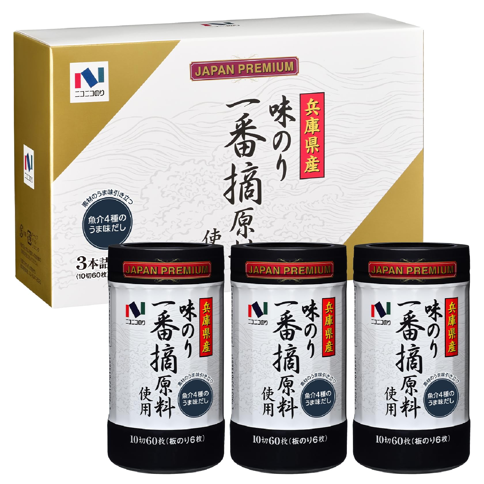 Amazon.co.jp: ニコニコのり 兵庫県産一番摘味のり 60枚 3本セット