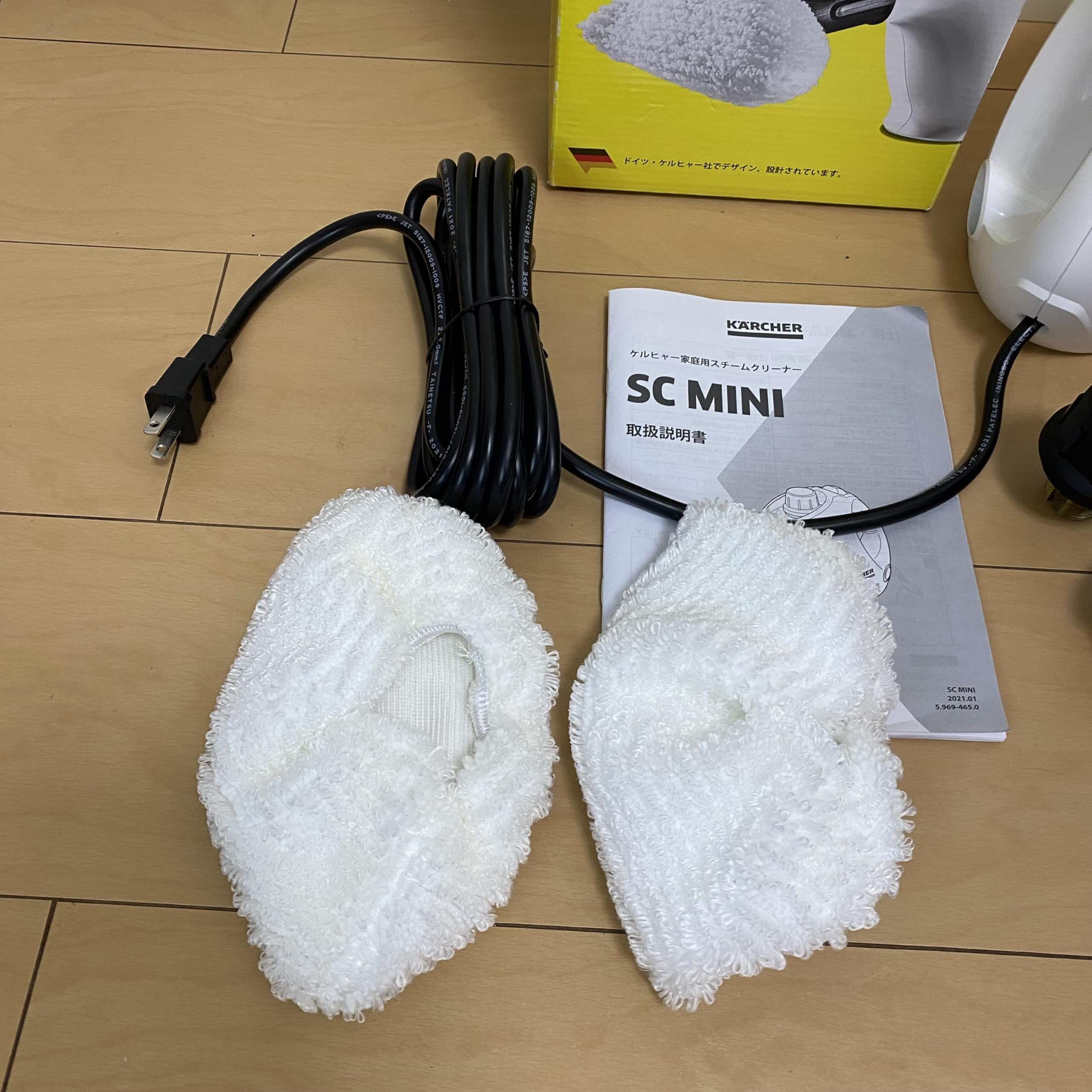 ケルヒャー SC MINI スチームクリーナー ハンディ ボイラー式加熱