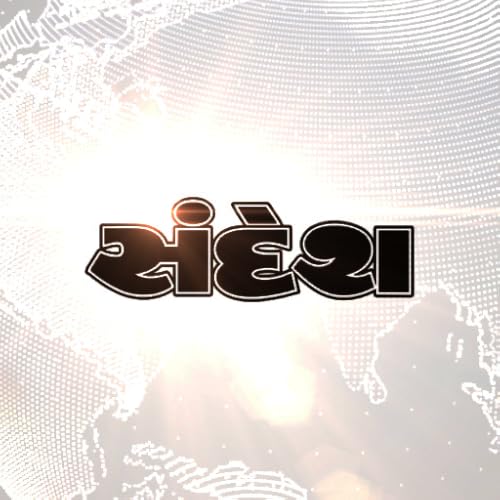 Sandesh