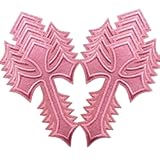 Cross Embroidered Patches Iron on Applique Ironing Badges Sewing Patch for Clothing Jackets Backpacks Jeans Supplies Decorative 10 Pcs (Style 2)