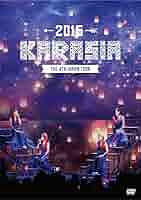 KARA THE 4th JAPAN TOUR 2015“KARASIA" [DVD] Amazon.co.jp: KARA THE 4th JAPAN TOUR 2015“KARASIA