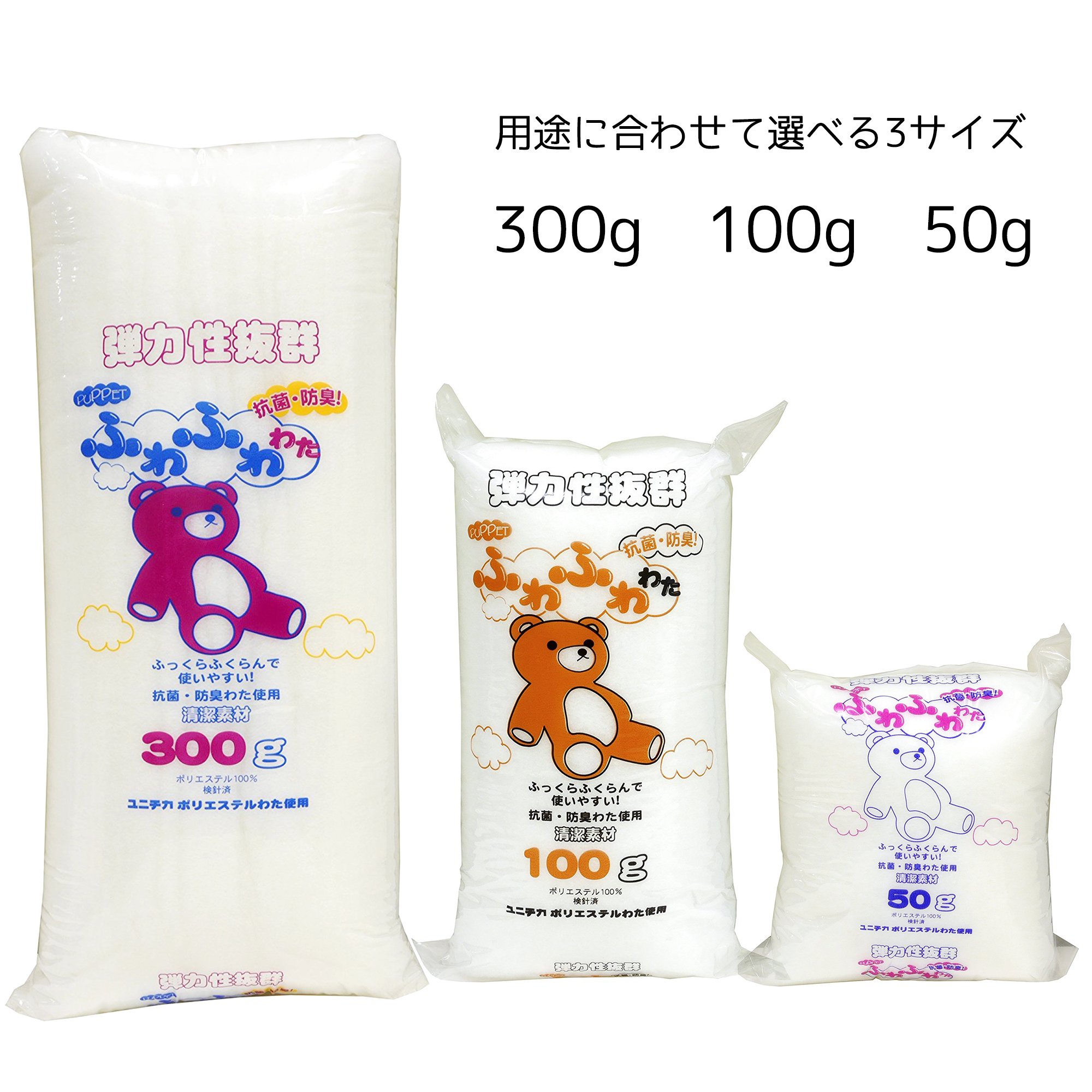 Amazon | NASKA 手芸わた ふわふわわた 100g | 染料 通販